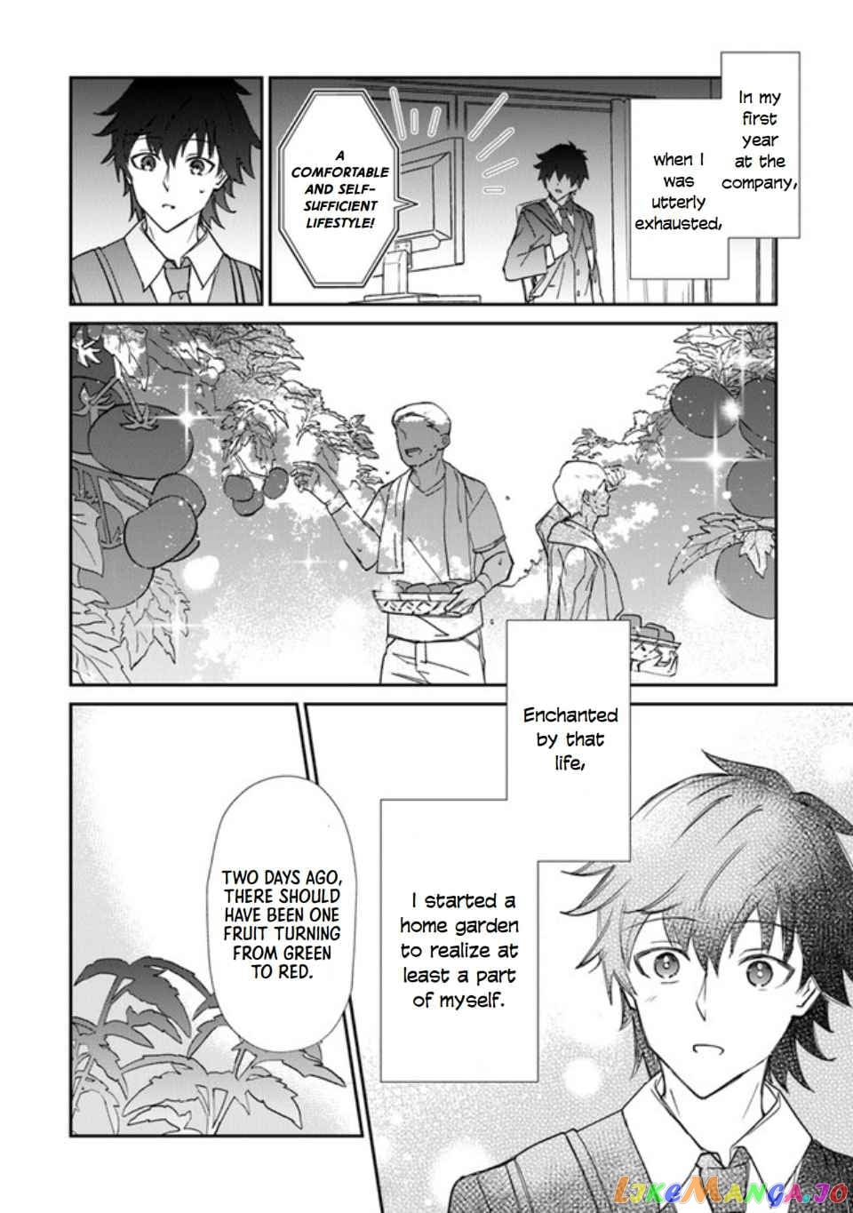 Tensei Shachiku No Cheat Saien – Ban’nou Skill To Benri Na Tsukaima Yousei Wo Kushishitetara, Kidzukeba Tairiku Ichi No Seisan Kyoten Ga Dekiteita chapter 1 - page 7