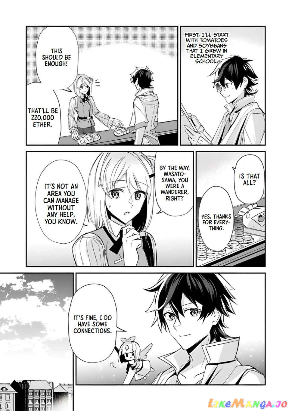 Tensei Shachiku No Cheat Saien – Ban’nou Skill To Benri Na Tsukaima Yousei Wo Kushishitetara, Kidzukeba Tairiku Ichi No Seisan Kyoten Ga Dekiteita chapter 2 - page 11