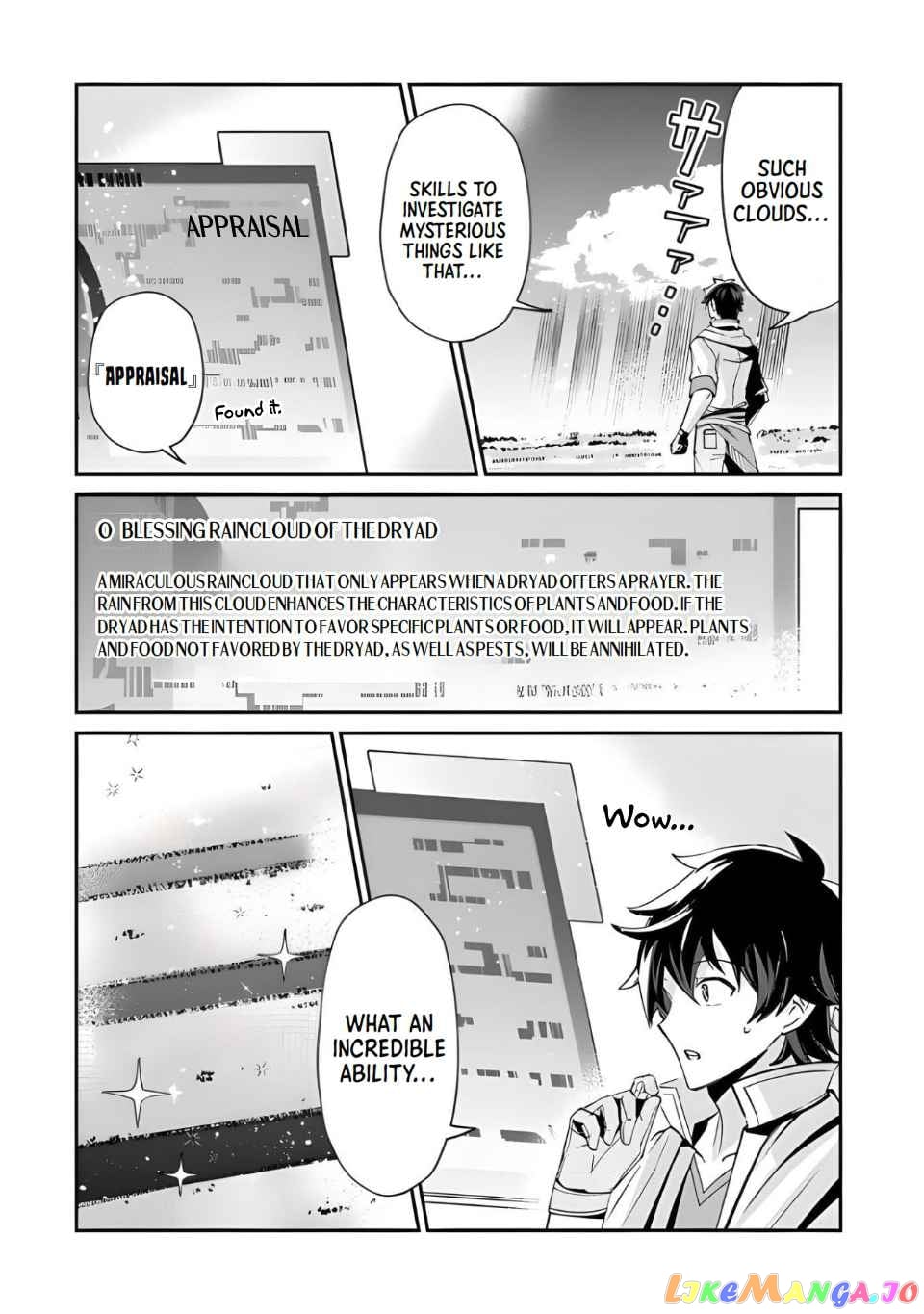 Tensei Shachiku No Cheat Saien – Ban’nou Skill To Benri Na Tsukaima Yousei Wo Kushishitetara, Kidzukeba Tairiku Ichi No Seisan Kyoten Ga Dekiteita chapter 2 - page 22