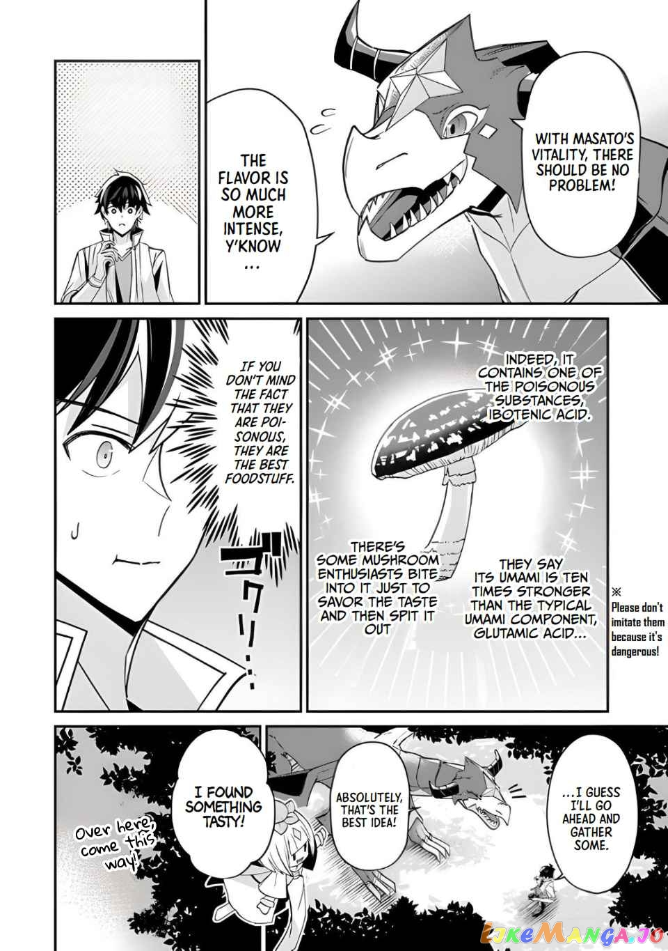 Tensei Shachiku No Cheat Saien – Ban’nou Skill To Benri Na Tsukaima Yousei Wo Kushishitetara, Kidzukeba Tairiku Ichi No Seisan Kyoten Ga Dekiteita chapter 3 - page 5