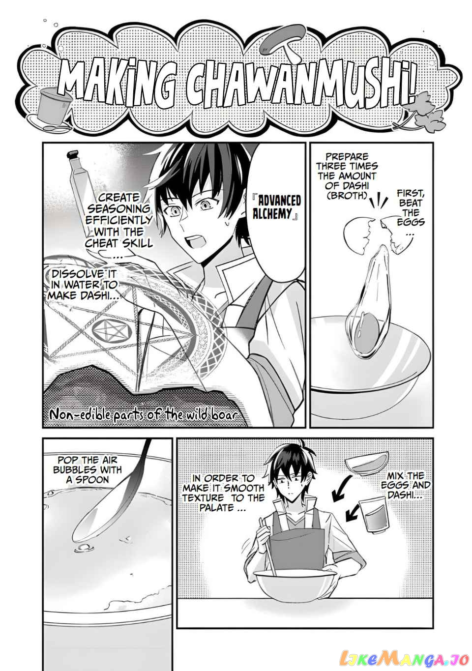 Tensei Shachiku No Cheat Saien – Ban’nou Skill To Benri Na Tsukaima Yousei Wo Kushishitetara, Kidzukeba Tairiku Ichi No Seisan Kyoten Ga Dekiteita chapter 3 - page 8