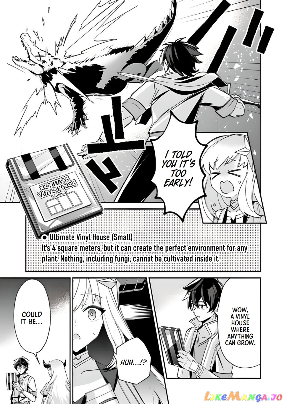 Tensei Shachiku No Cheat Saien – Ban’nou Skill To Benri Na Tsukaima Yousei Wo Kushishitetara, Kidzukeba Tairiku Ichi No Seisan Kyoten Ga Dekiteita chapter 4 - page 10
