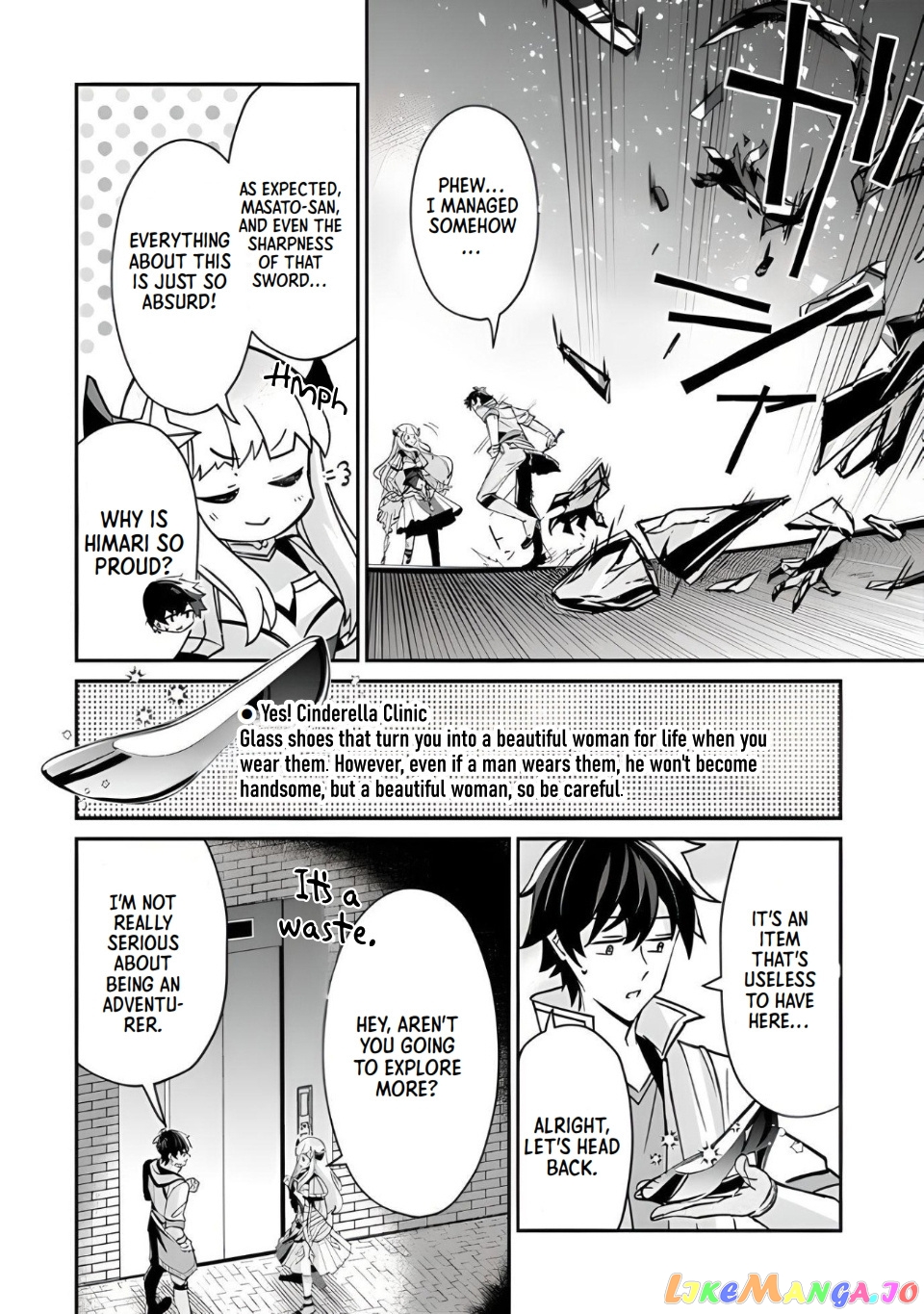 Tensei Shachiku No Cheat Saien – Ban’nou Skill To Benri Na Tsukaima Yousei Wo Kushishitetara, Kidzukeba Tairiku Ichi No Seisan Kyoten Ga Dekiteita chapter 4 - page 19