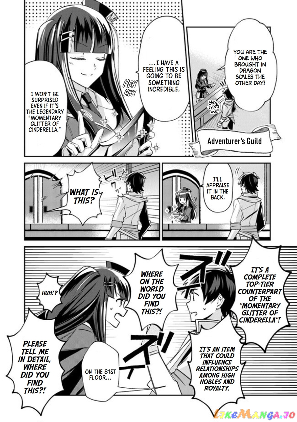 Tensei Shachiku No Cheat Saien – Ban’nou Skill To Benri Na Tsukaima Yousei Wo Kushishitetara, Kidzukeba Tairiku Ichi No Seisan Kyoten Ga Dekiteita chapter 4 - page 21