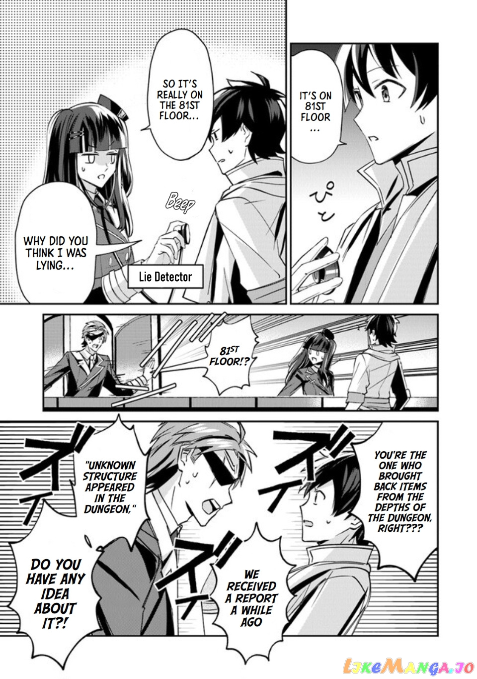Tensei Shachiku No Cheat Saien – Ban’nou Skill To Benri Na Tsukaima Yousei Wo Kushishitetara, Kidzukeba Tairiku Ichi No Seisan Kyoten Ga Dekiteita chapter 4 - page 22