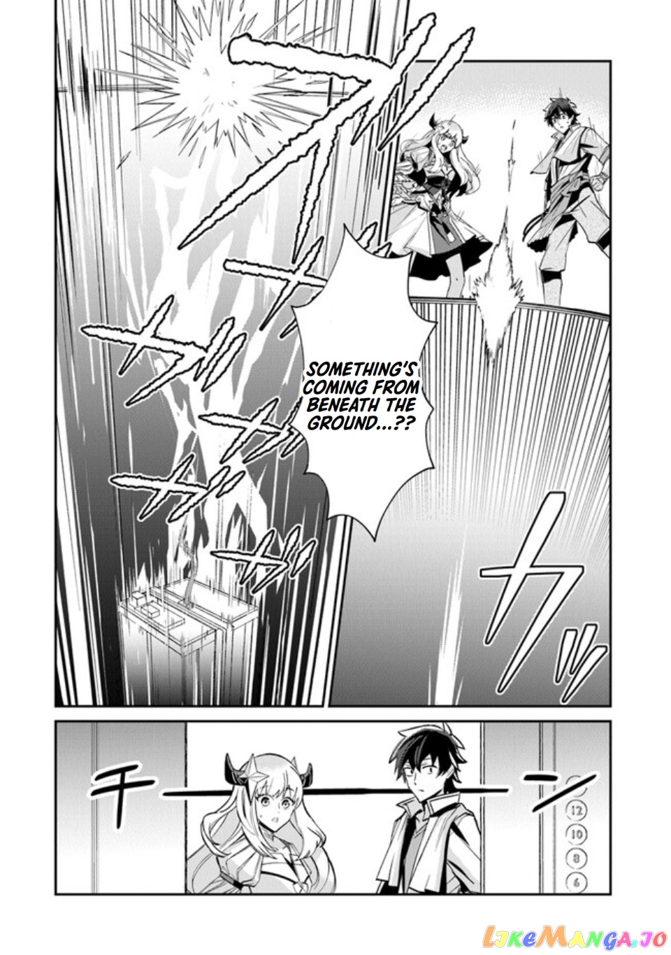 Tensei Shachiku No Cheat Saien – Ban’nou Skill To Benri Na Tsukaima Yousei Wo Kushishitetara, Kidzukeba Tairiku Ichi No Seisan Kyoten Ga Dekiteita chapter 4 - page 5