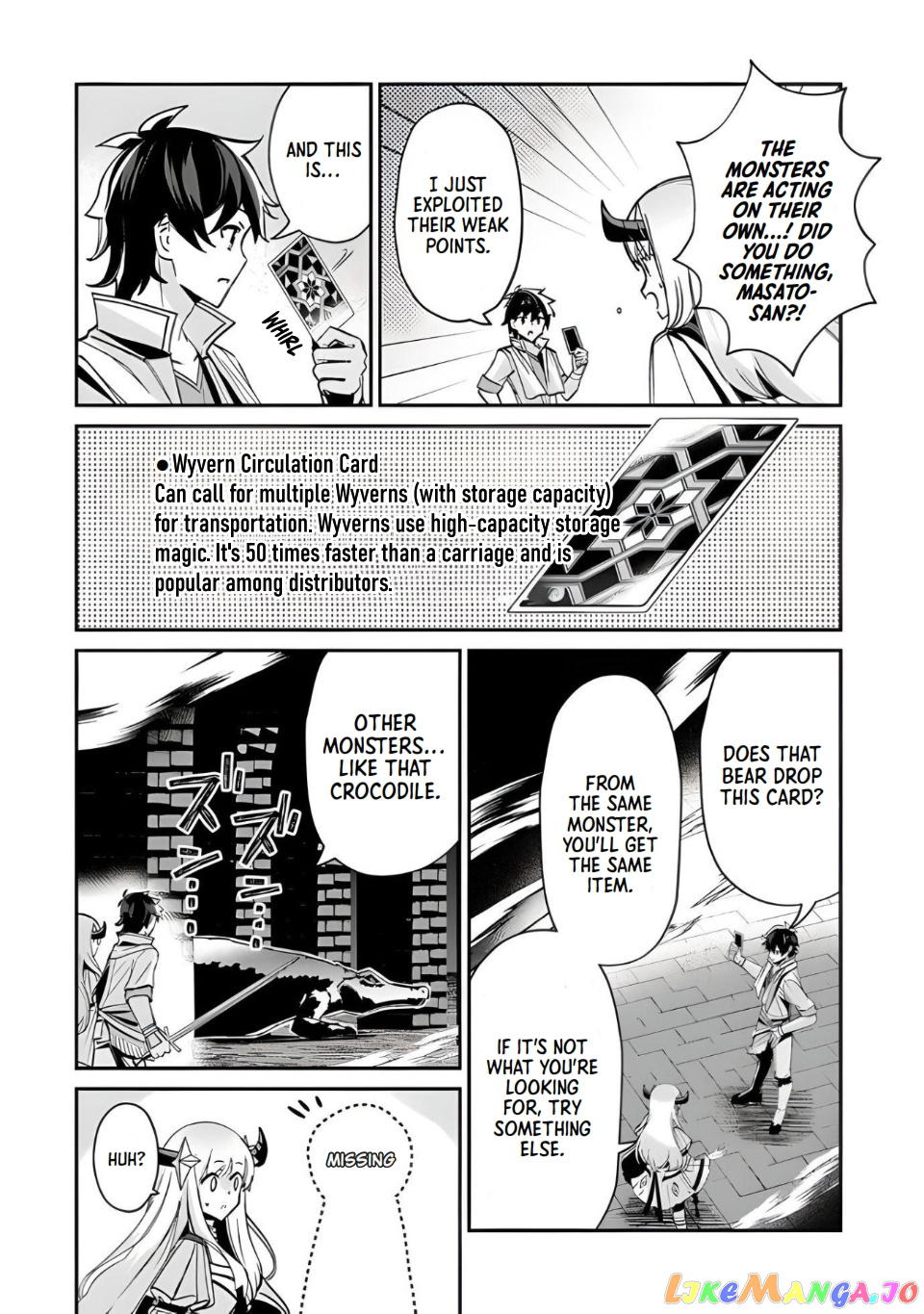 Tensei Shachiku No Cheat Saien – Ban’nou Skill To Benri Na Tsukaima Yousei Wo Kushishitetara, Kidzukeba Tairiku Ichi No Seisan Kyoten Ga Dekiteita chapter 4 - page 9