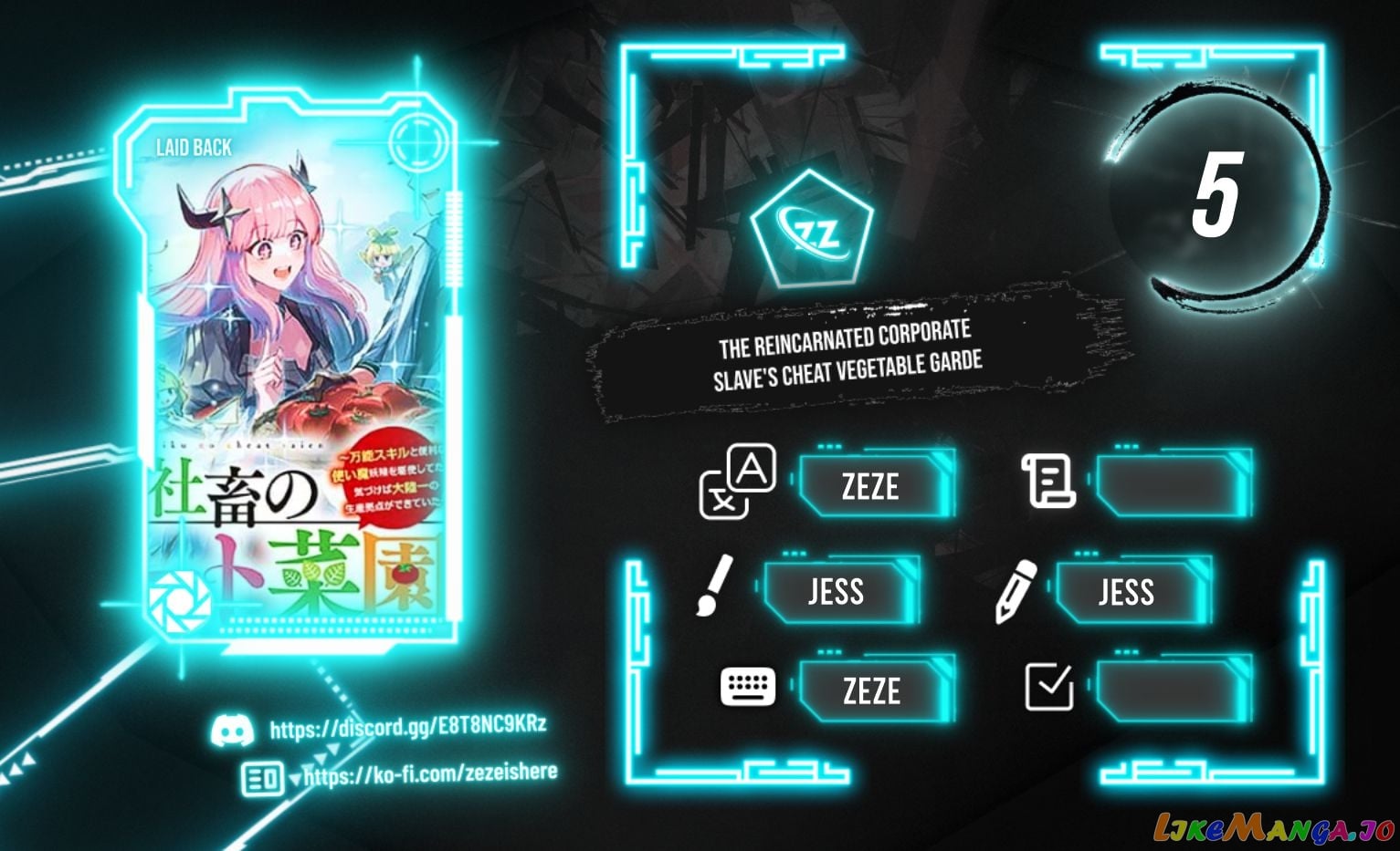 Tensei Shachiku No Cheat Saien – Ban’nou Skill To Benri Na Tsukaima Yousei Wo Kushishitetara, Kidzukeba Tairiku Ichi No Seisan Kyoten Ga Dekiteita chapter 5 - page 1