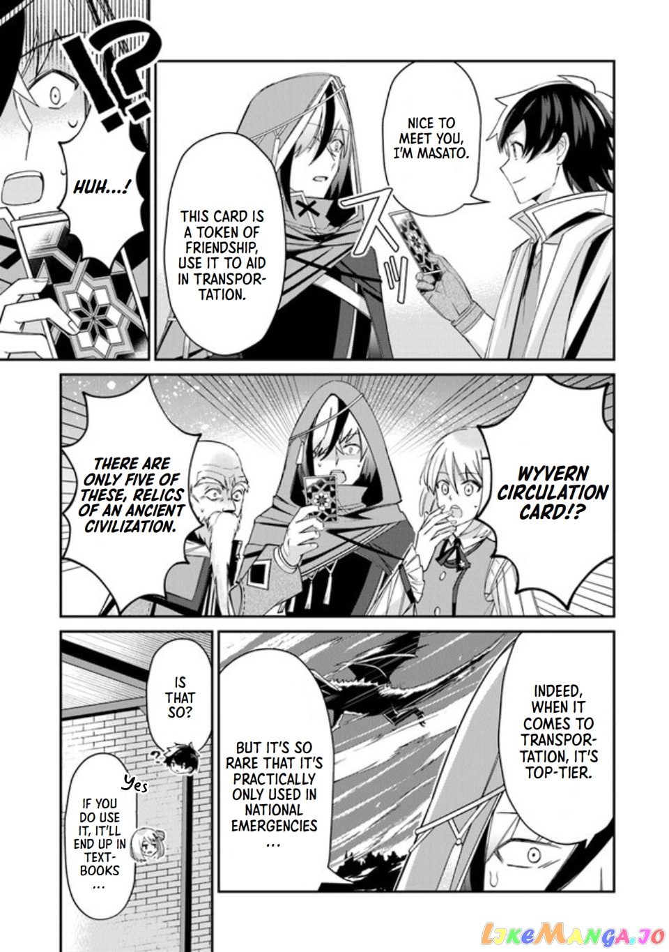 Tensei Shachiku No Cheat Saien – Ban’nou Skill To Benri Na Tsukaima Yousei Wo Kushishitetara, Kidzukeba Tairiku Ichi No Seisan Kyoten Ga Dekiteita chapter 5 - page 12