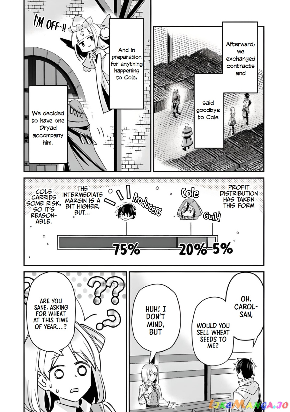 Tensei Shachiku No Cheat Saien – Ban’nou Skill To Benri Na Tsukaima Yousei Wo Kushishitetara, Kidzukeba Tairiku Ichi No Seisan Kyoten Ga Dekiteita chapter 5 - page 13