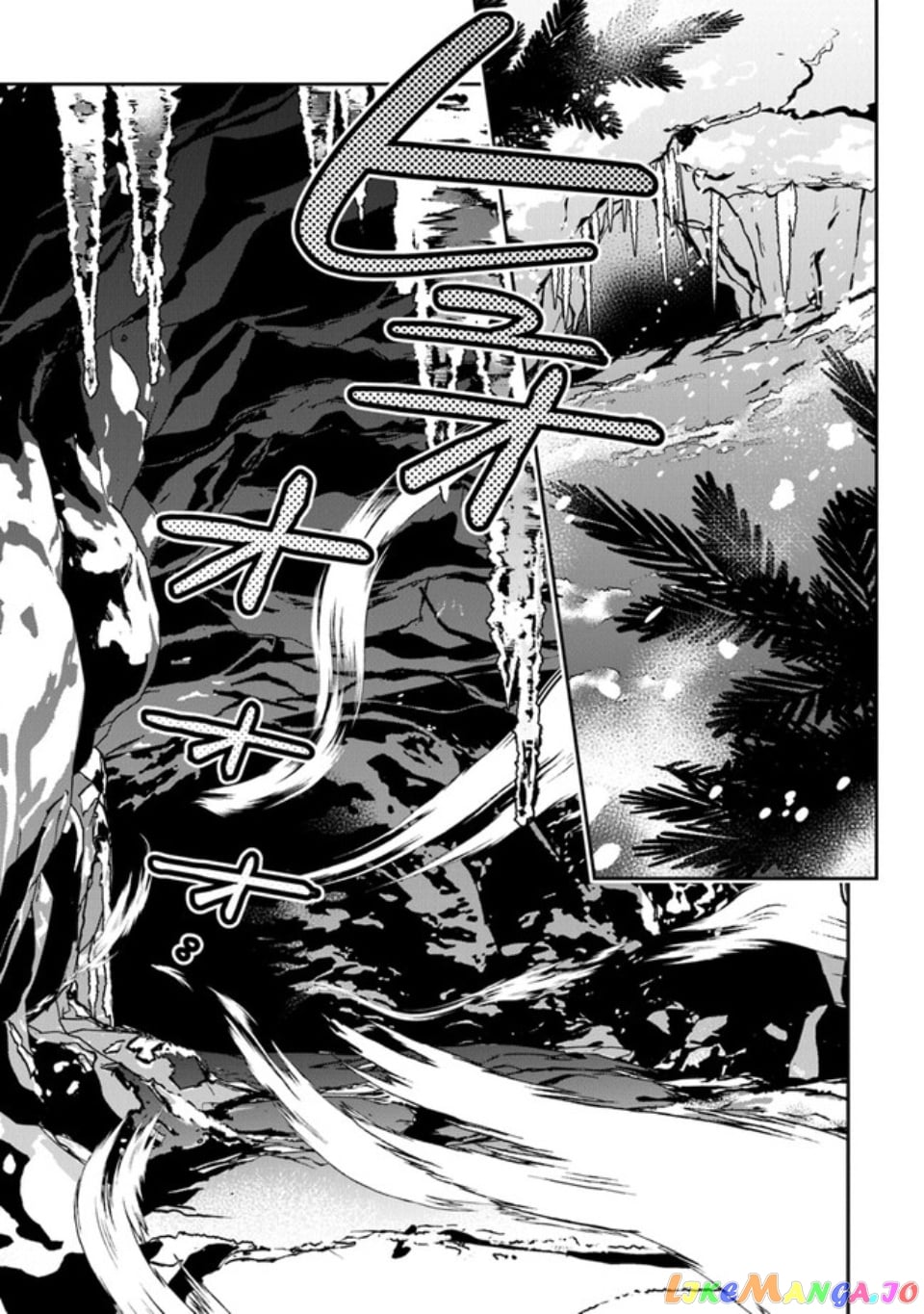 Tensei Shachiku No Cheat Saien – Ban’nou Skill To Benri Na Tsukaima Yousei Wo Kushishitetara, Kidzukeba Tairiku Ichi No Seisan Kyoten Ga Dekiteita chapter 5 - page 30
