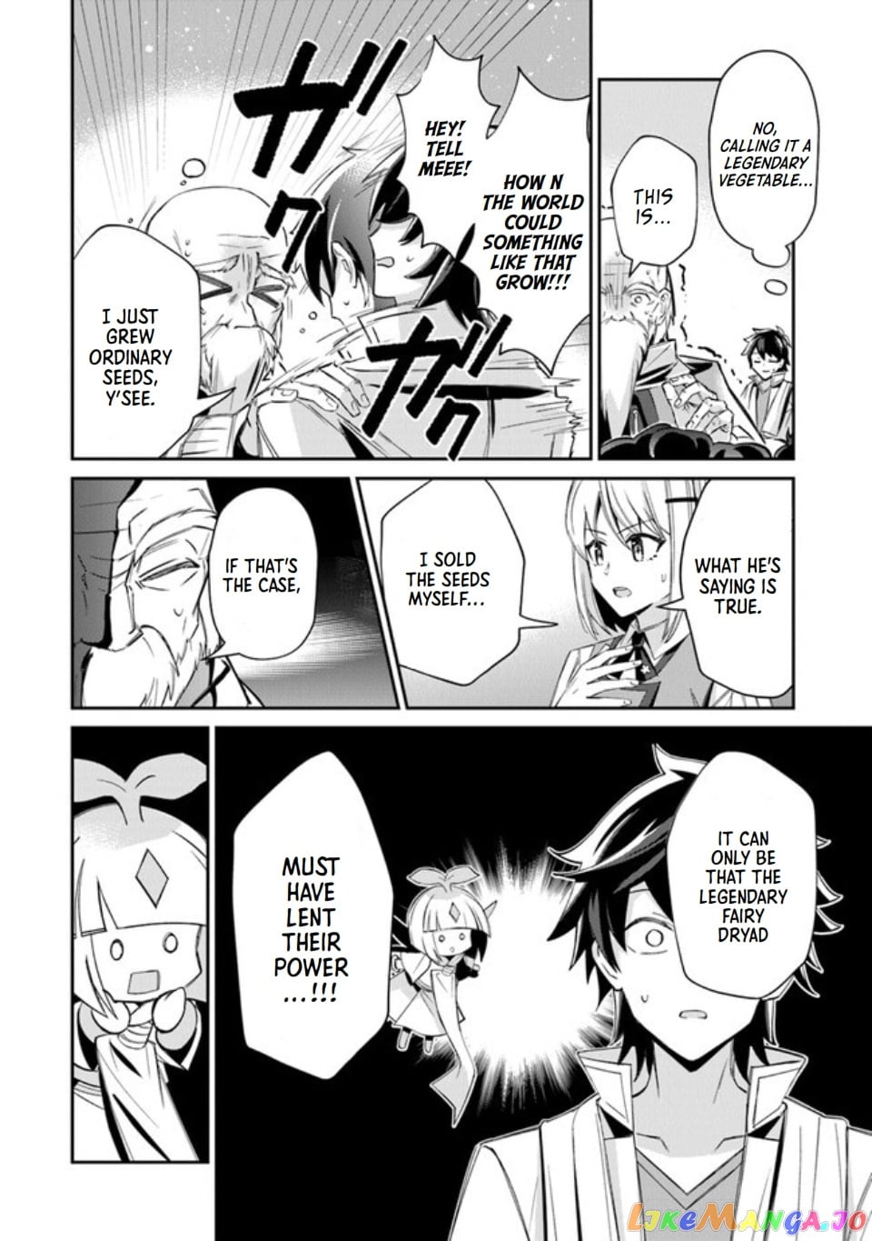 Tensei Shachiku No Cheat Saien – Ban’nou Skill To Benri Na Tsukaima Yousei Wo Kushishitetara, Kidzukeba Tairiku Ichi No Seisan Kyoten Ga Dekiteita chapter 5 - page 7