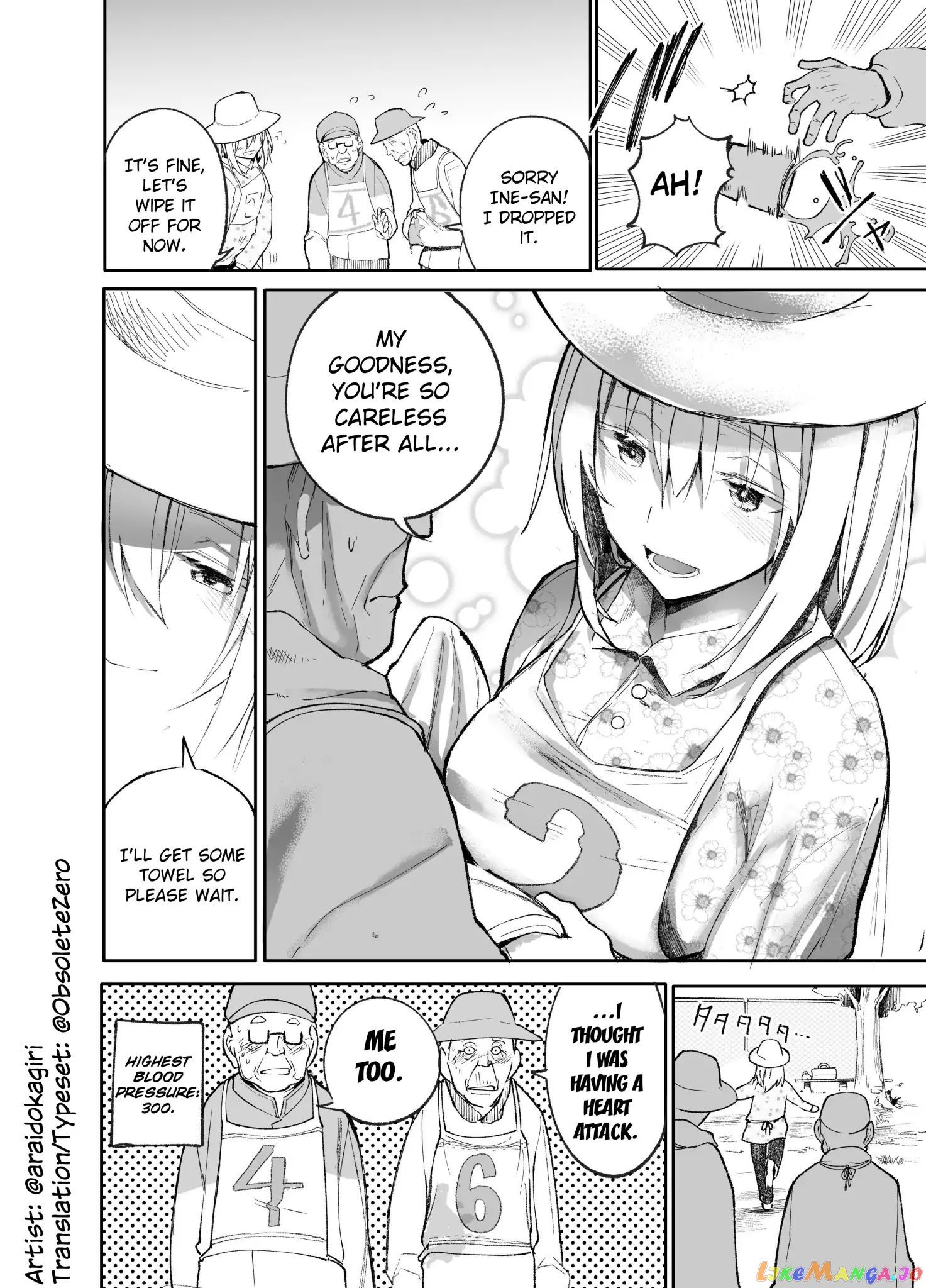 A Story About A Grandpa and Grandma who Returned Back to their Youth. chapter 3 - page 4