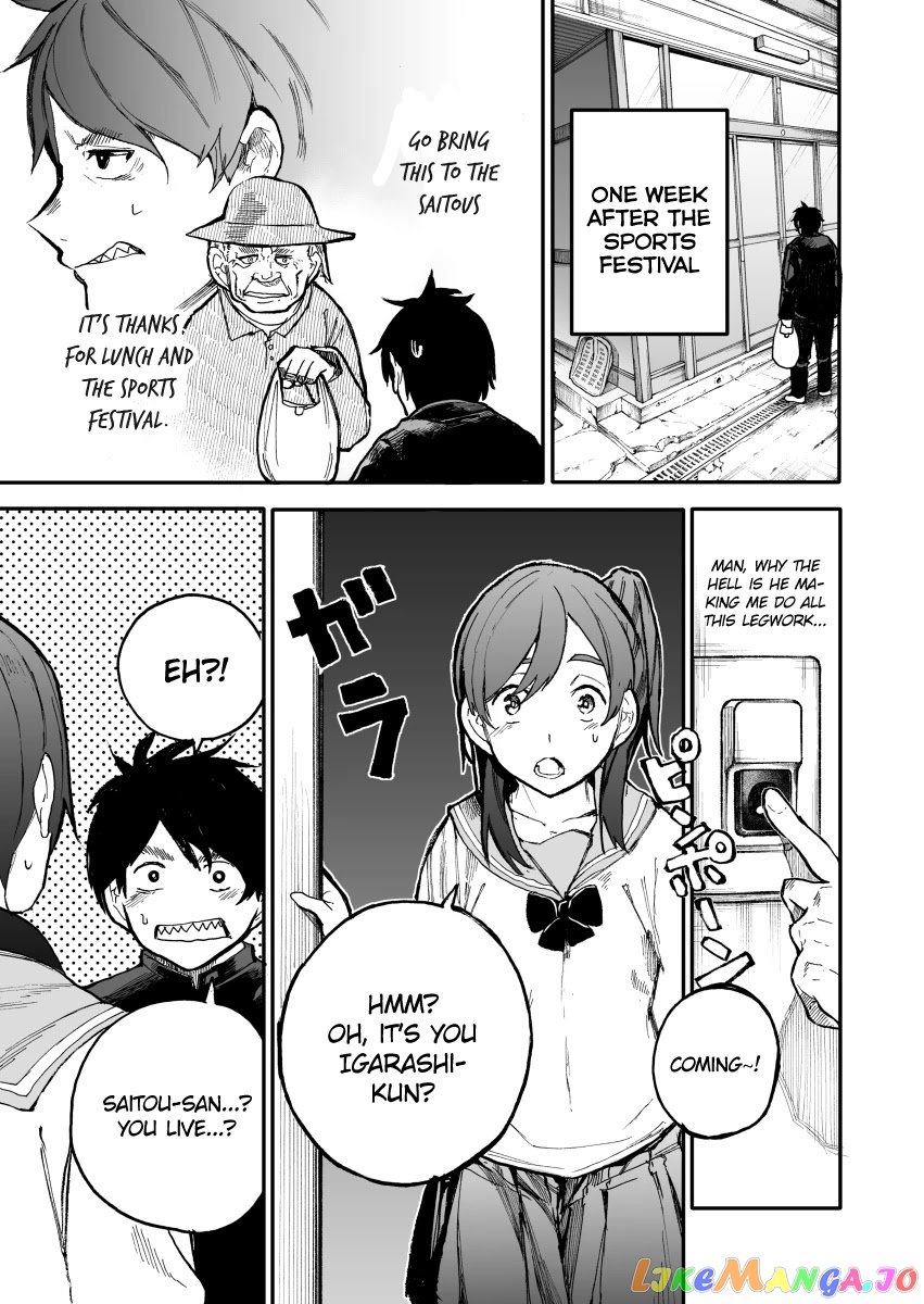 A Story About A Grandpa and Grandma who Returned Back to their Youth. chapter 38 - page 1