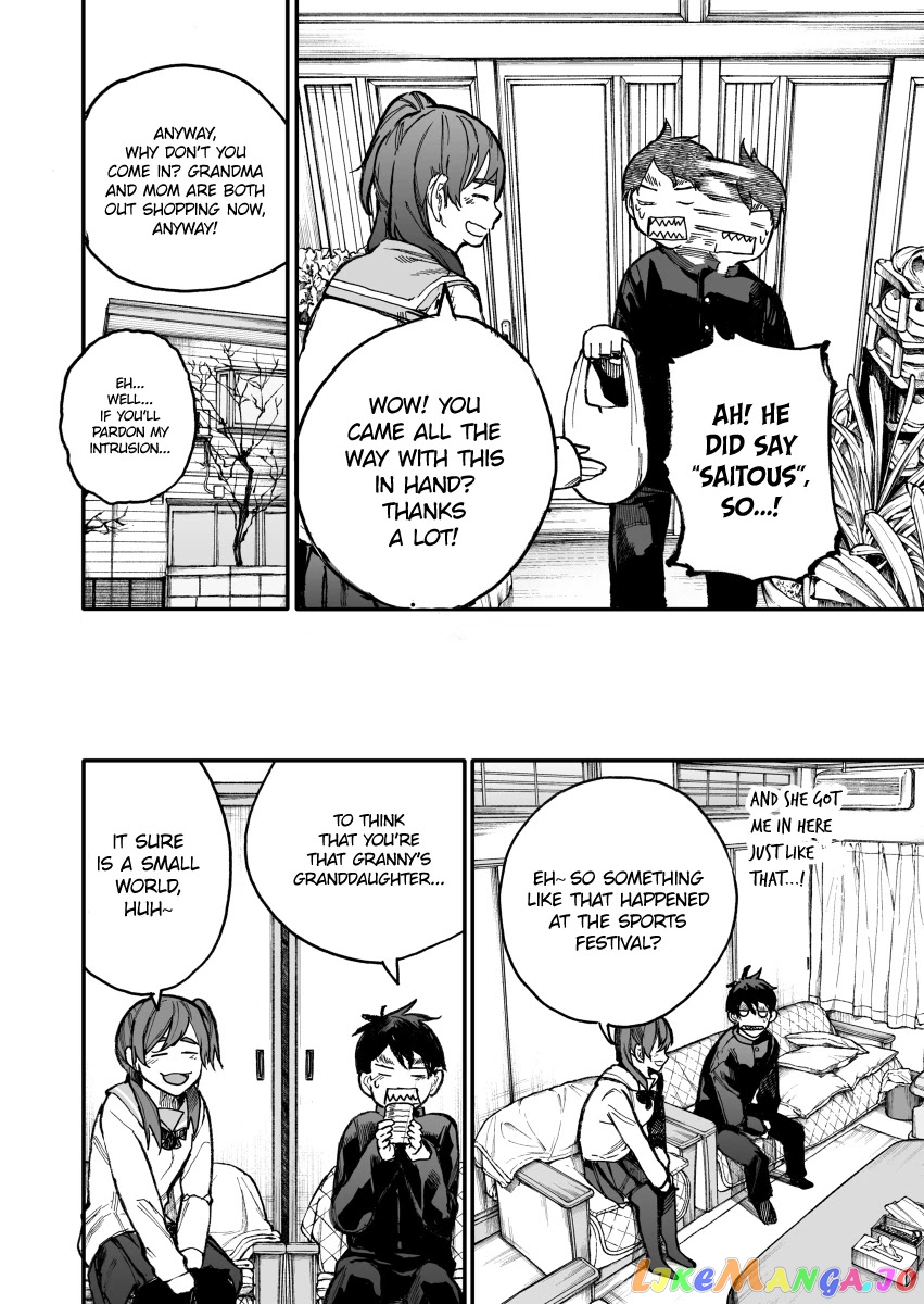 A Story About A Grandpa and Grandma who Returned Back to their Youth. chapter 38 - page 2