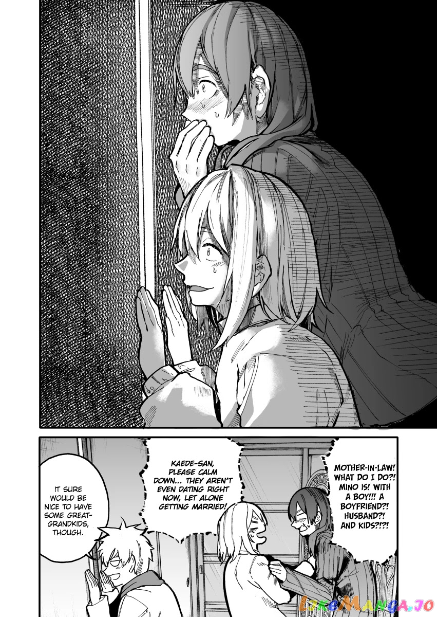 A Story About A Grandpa and Grandma who Returned Back to their Youth. chapter 38 - page 4