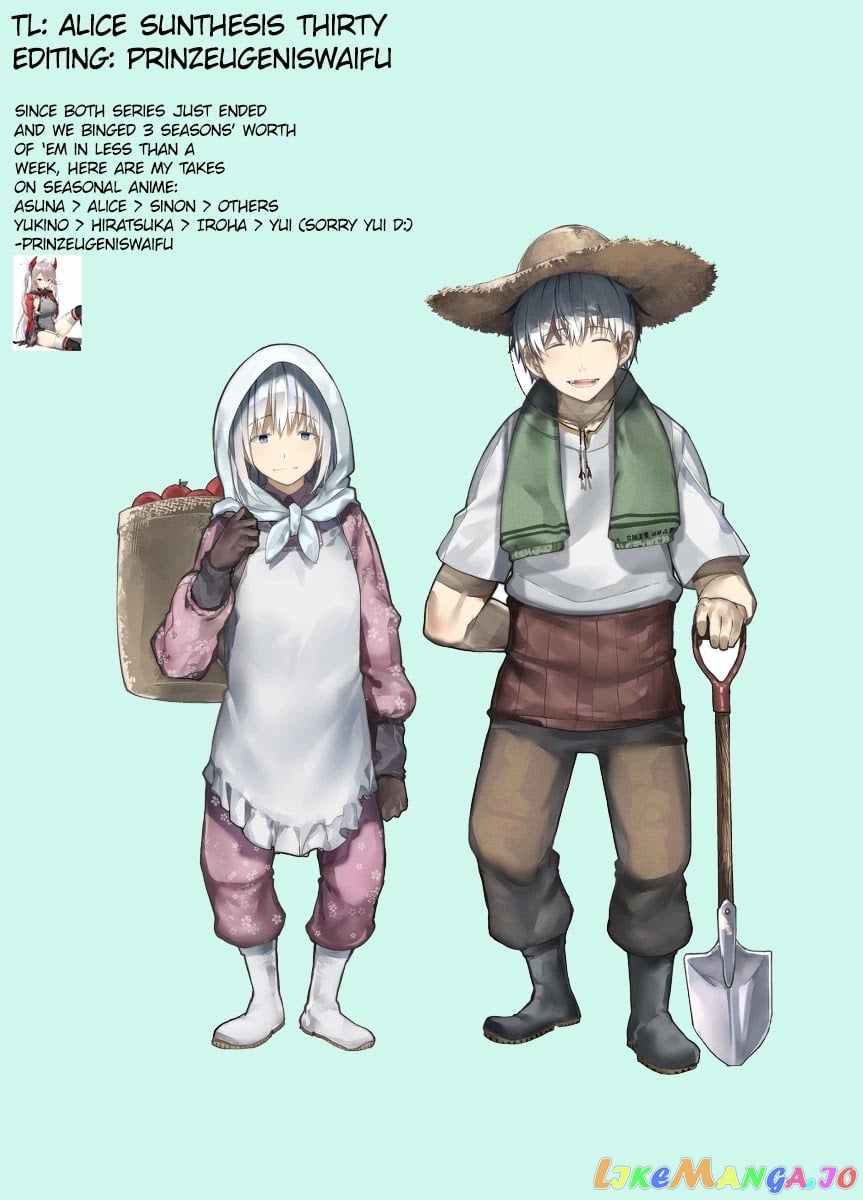 A Story About A Grandpa and Grandma who Returned Back to their Youth. chapter 38 - page 5