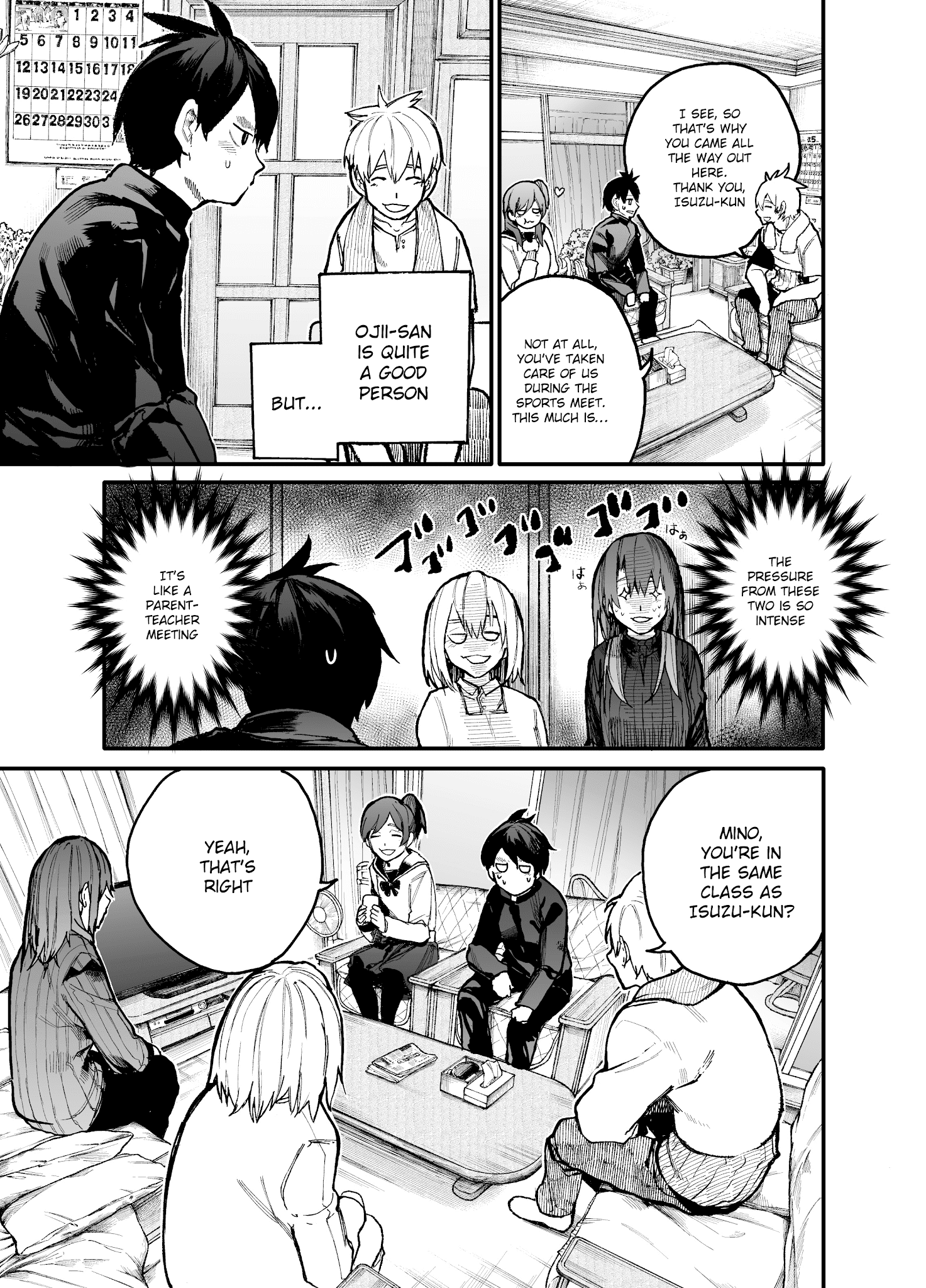 A Story About A Grandpa and Grandma who Returned Back to their Youth. chapter 39 - page 1