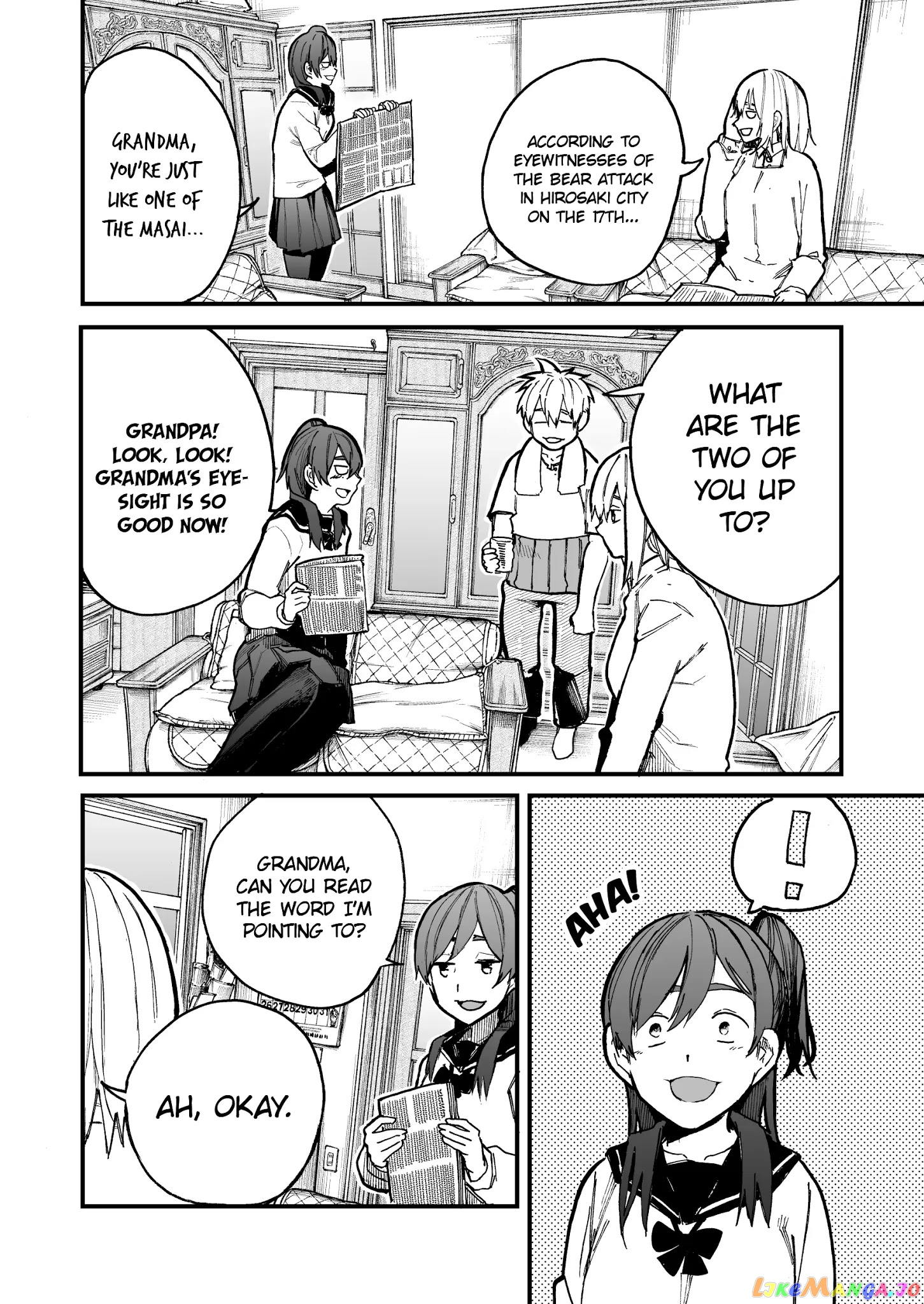 A Story About A Grandpa and Grandma who Returned Back to their Youth. chapter 42 - page 2