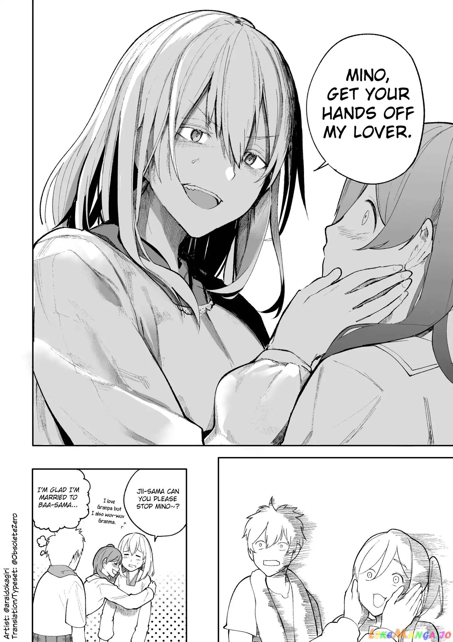 A Story About A Grandpa and Grandma who Returned Back to their Youth. chapter 8 - page 4