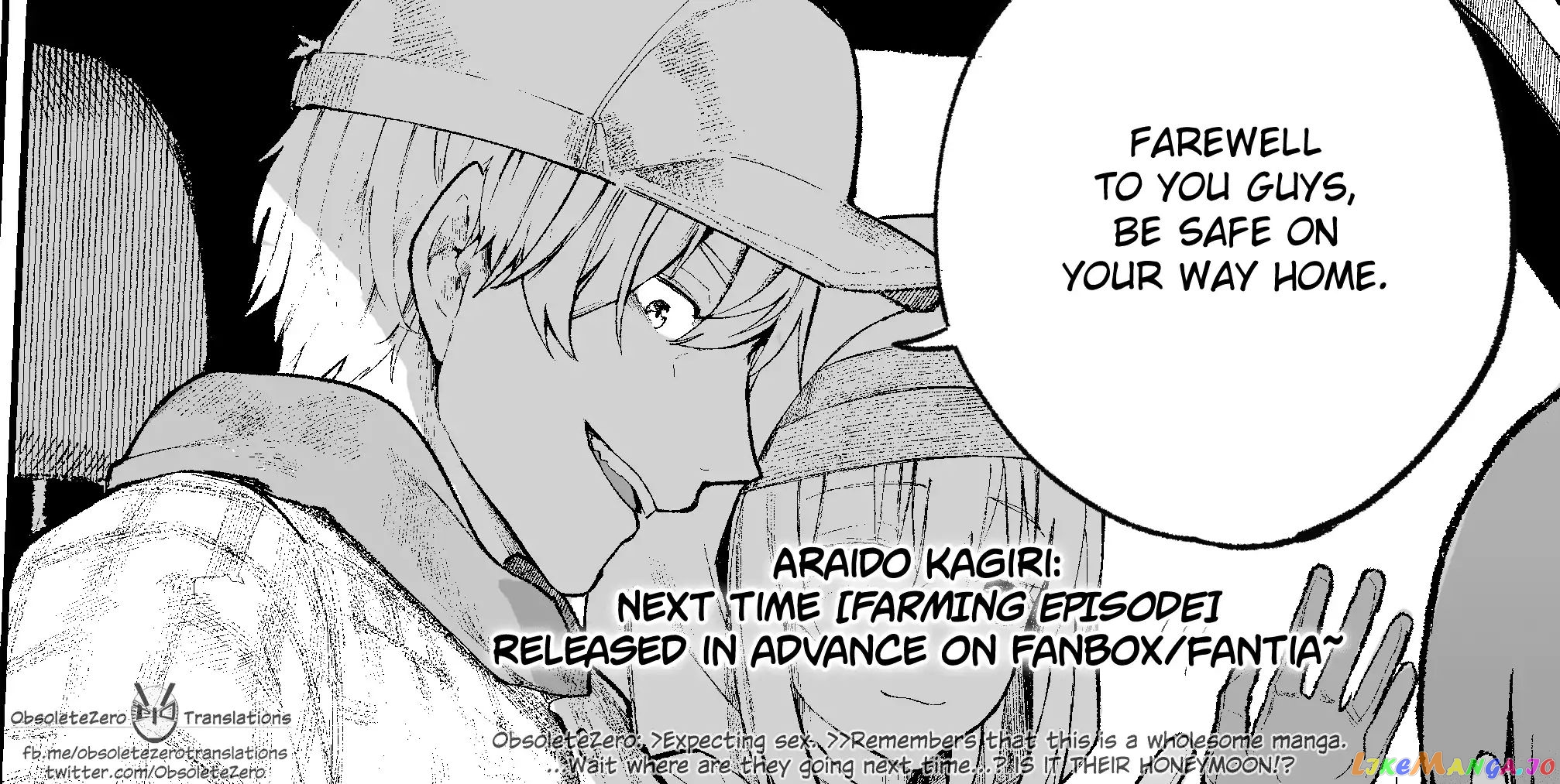A Story About A Grandpa and Grandma who Returned Back to their Youth. chapter 9 - page 5