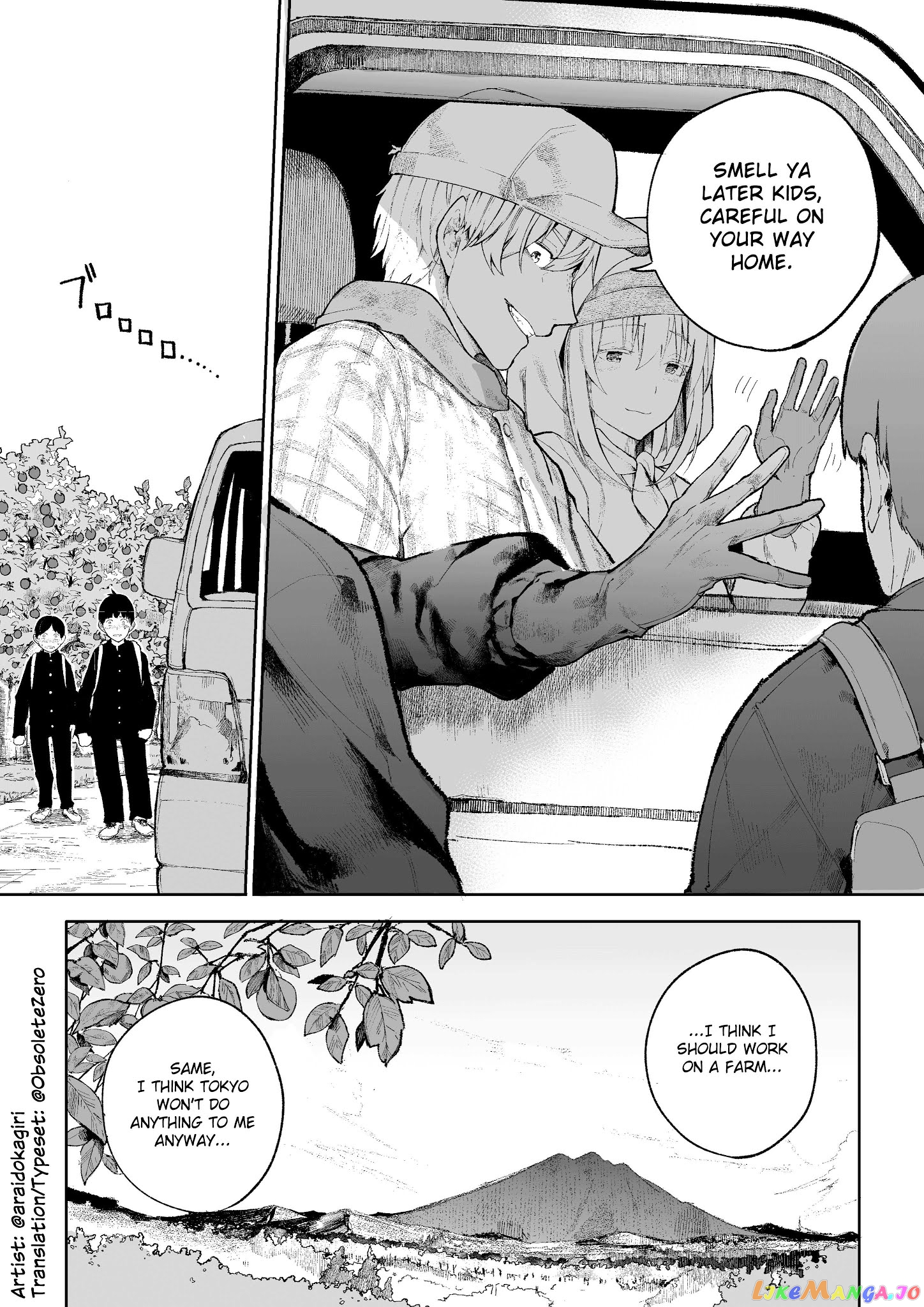 A Story About A Grandpa and Grandma who Returned Back to their Youth. chapter 10 - page 4