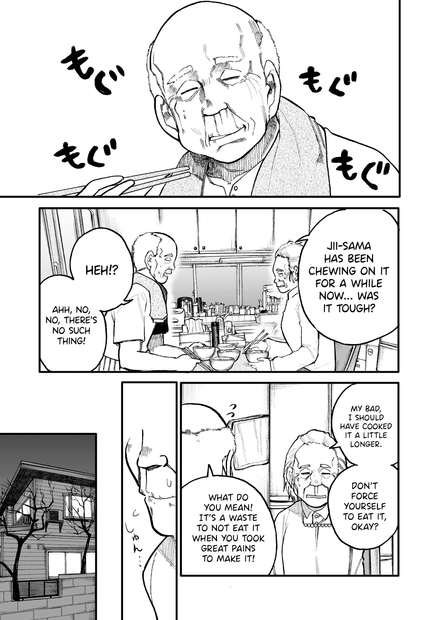 A Story About A Grandpa and Grandma who Returned Back to their Youth. chapter 45 - page 1