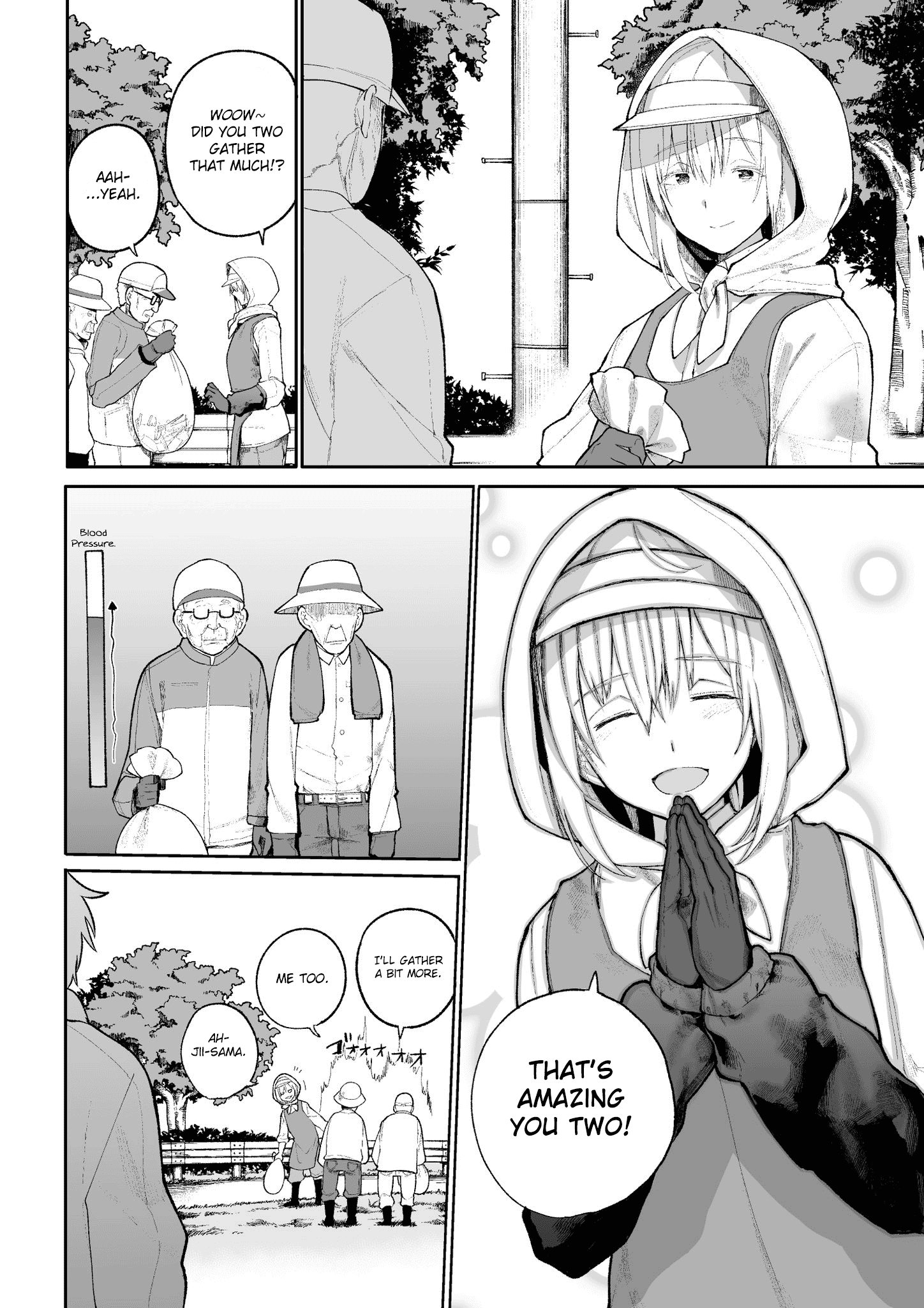 A Story About A Grandpa and Grandma who Returned Back to their Youth. chapter 11 - page 2
