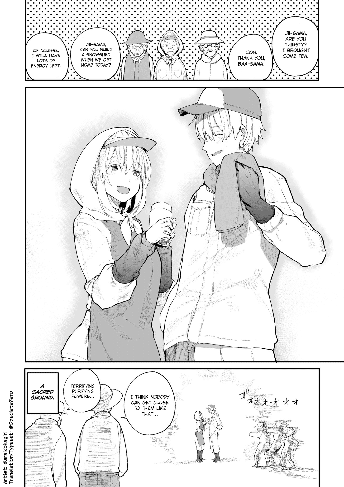 A Story About A Grandpa and Grandma who Returned Back to their Youth. chapter 11 - page 4