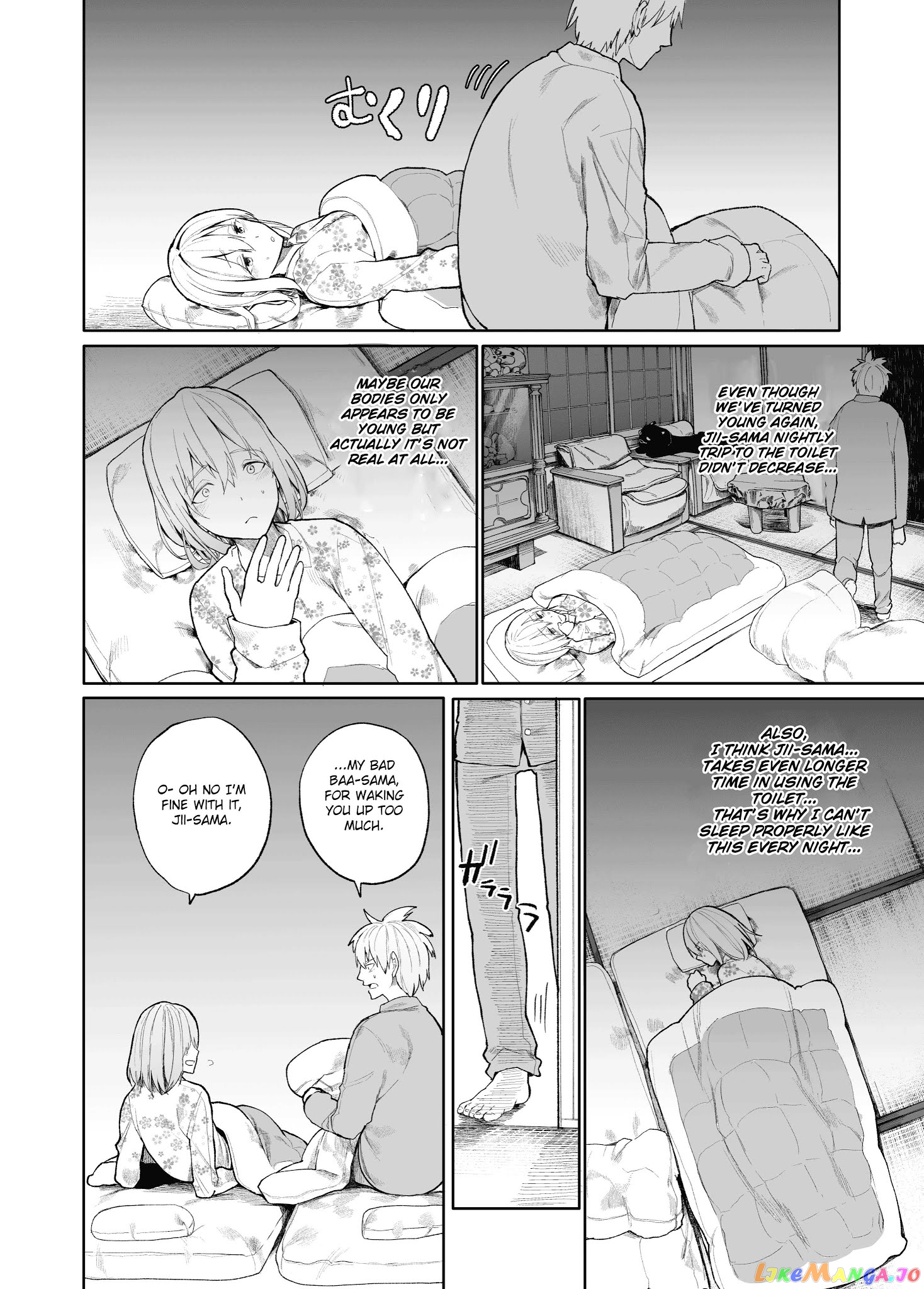 A Story About A Grandpa and Grandma who Returned Back to their Youth. chapter 12 - page 2