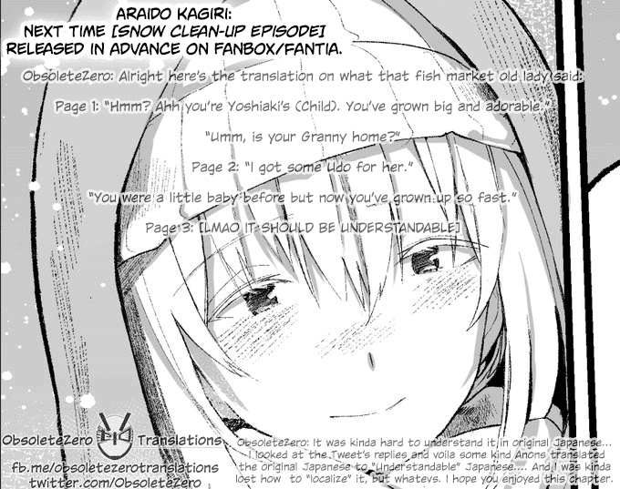 A Story About A Grandpa and Grandma who Returned Back to their Youth. chapter 13 - page 5