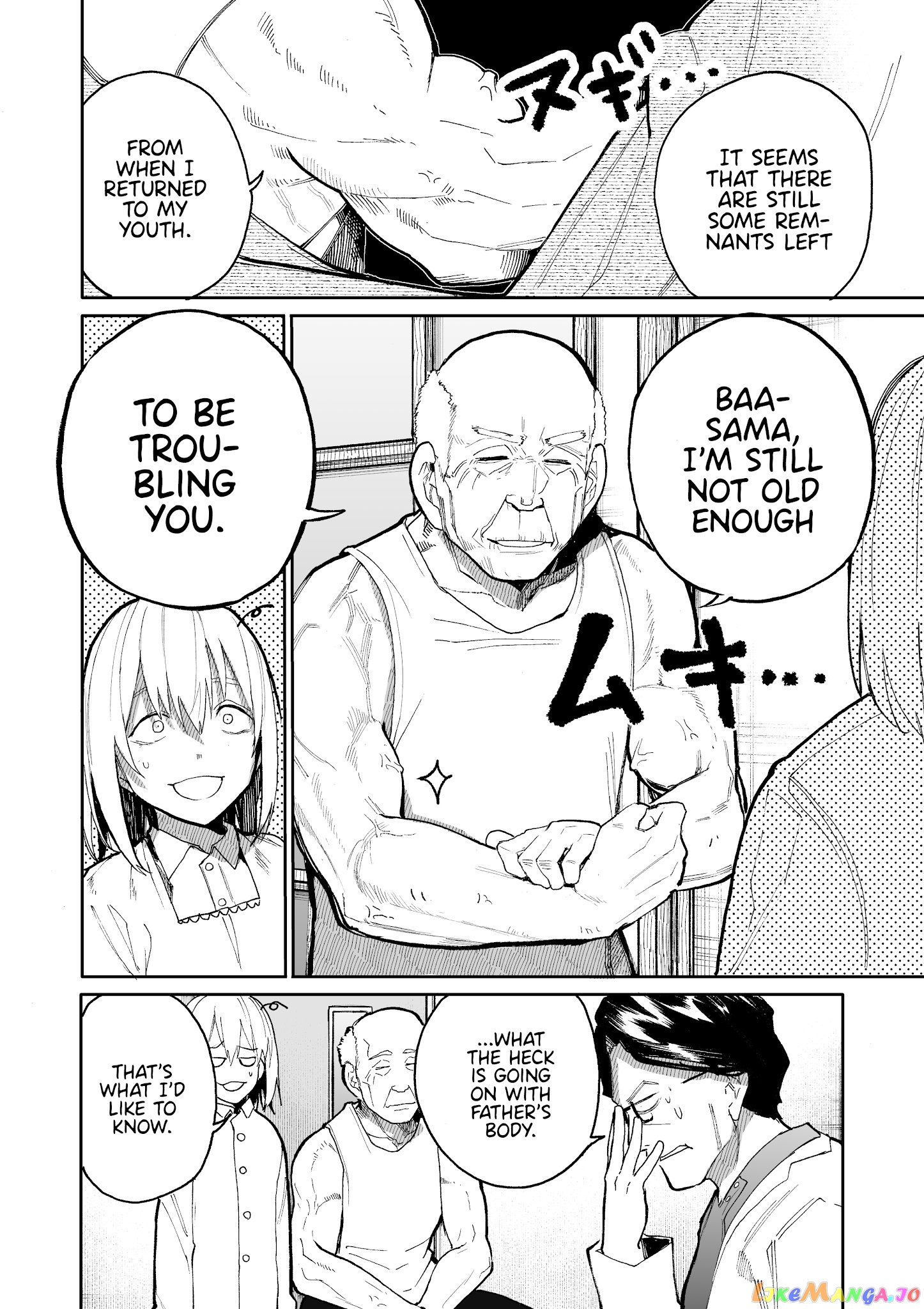 A Story About A Grandpa and Grandma who Returned Back to their Youth. chapter 48 - page 4