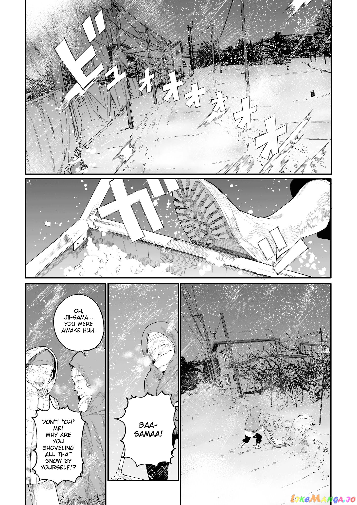 A Story About A Grandpa and Grandma who Returned Back to their Youth. chapter 14 - page 1