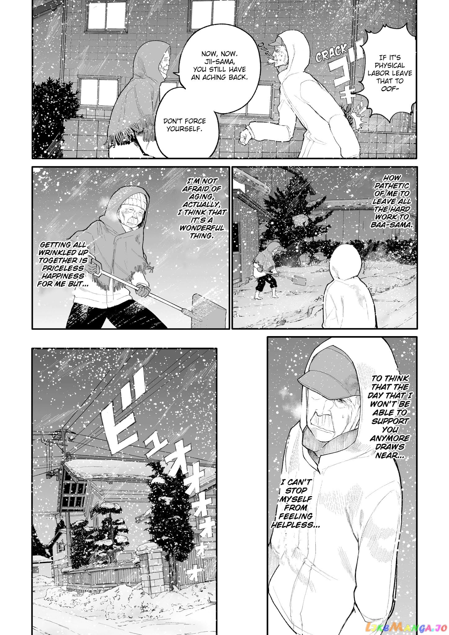 A Story About A Grandpa and Grandma who Returned Back to their Youth. chapter 14 - page 2