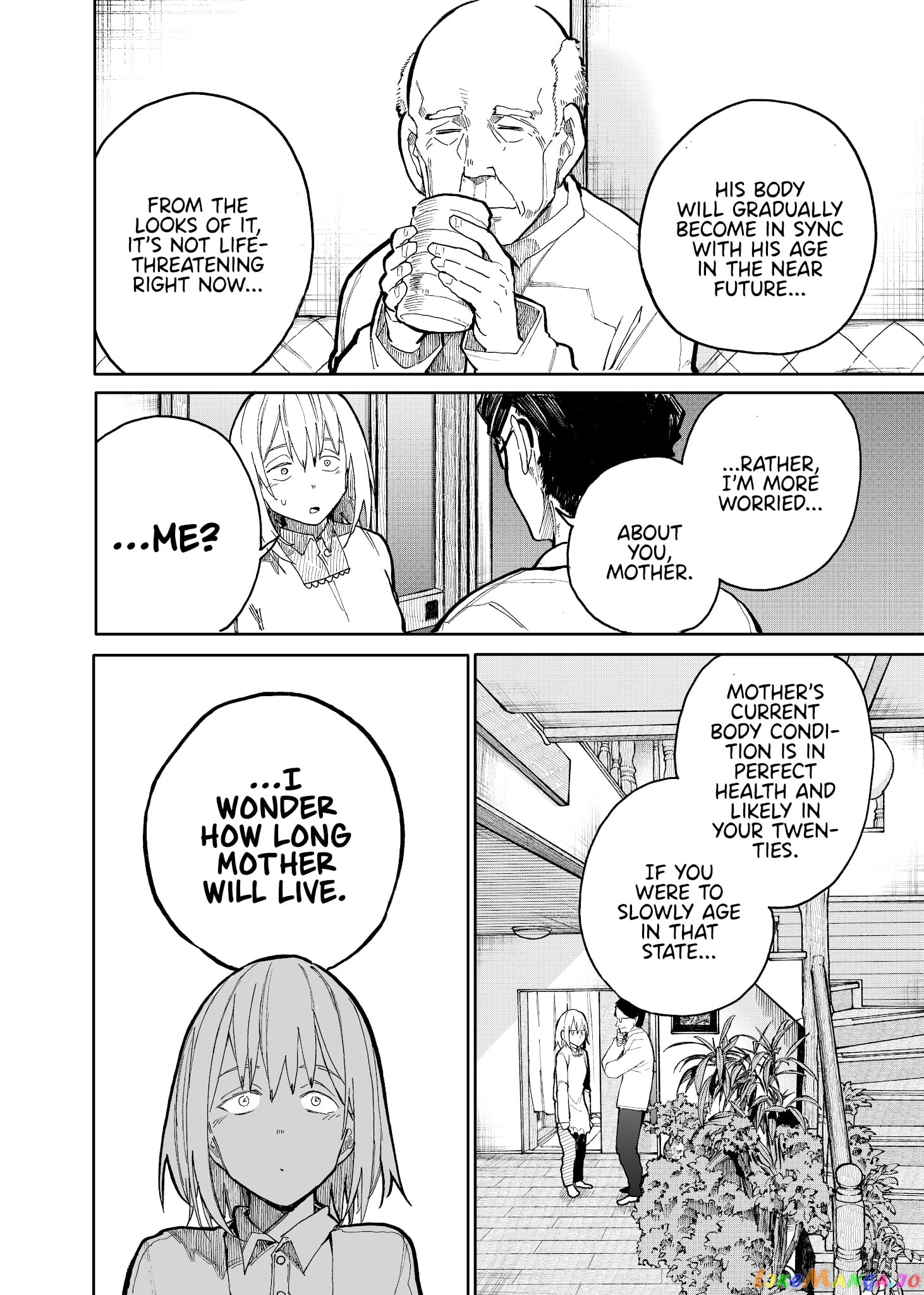 A Story About A Grandpa and Grandma who Returned Back to their Youth. chapter 49 - page 2