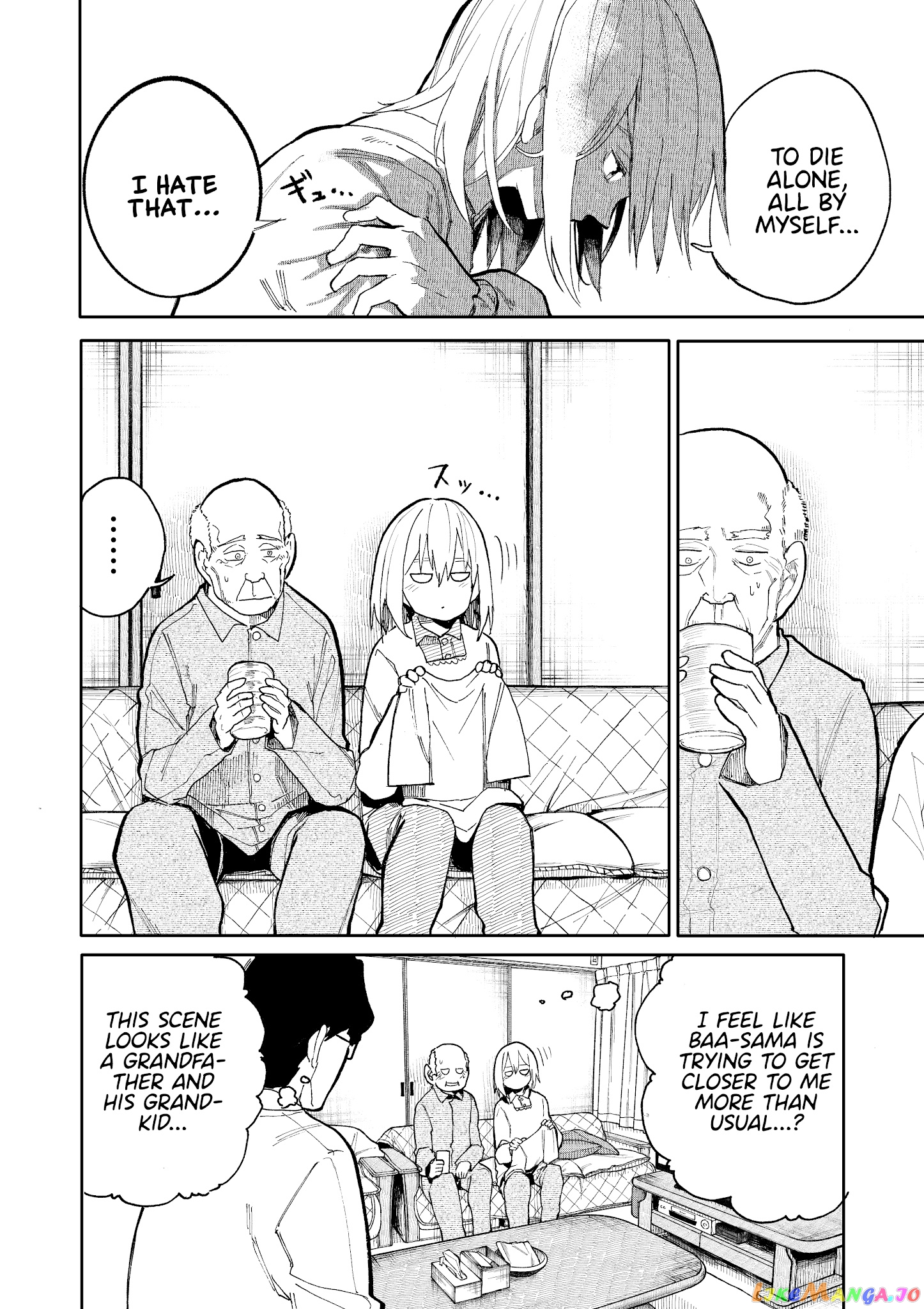 A Story About A Grandpa and Grandma who Returned Back to their Youth. chapter 49 - page 4