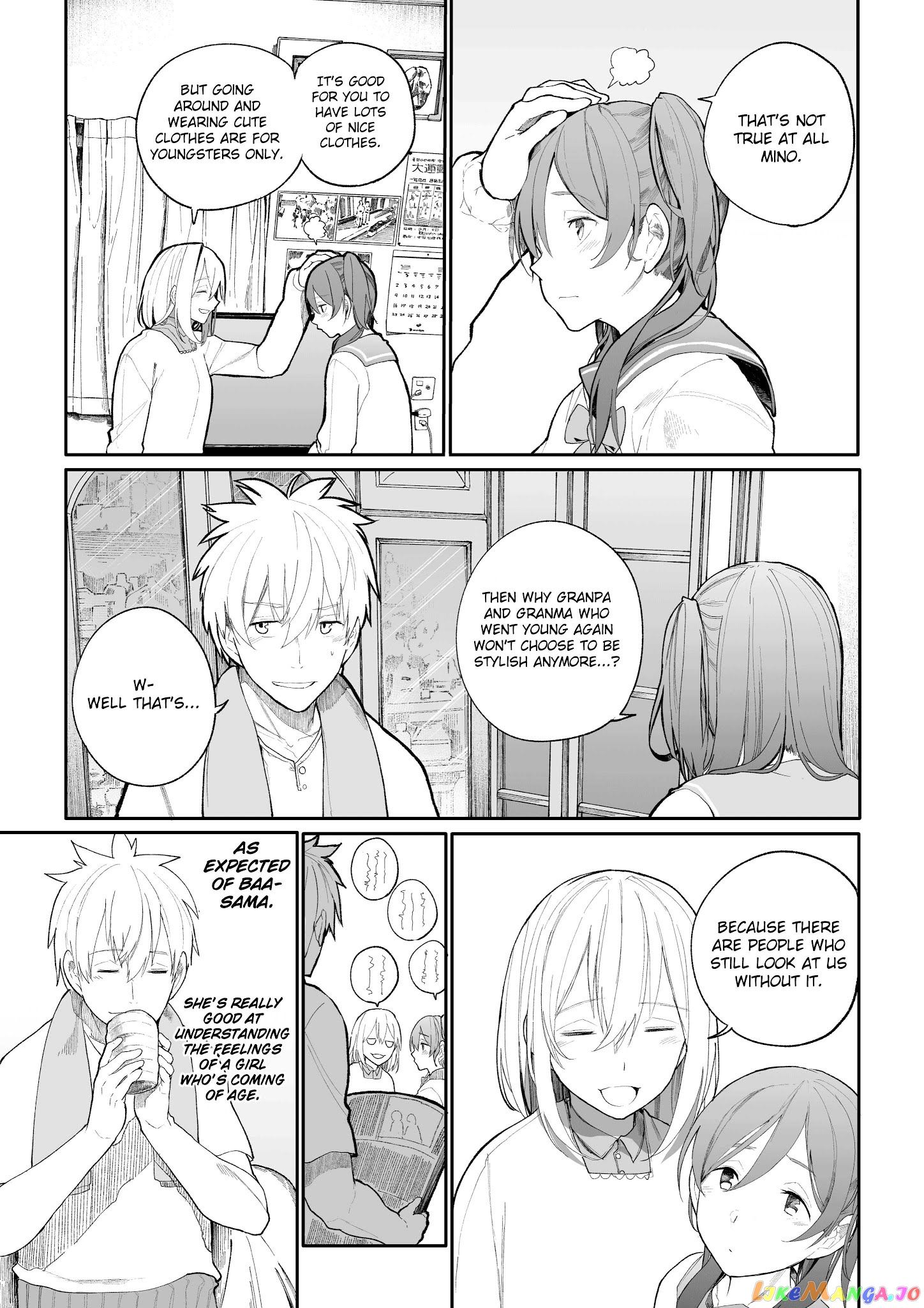 A Story About A Grandpa and Grandma who Returned Back to their Youth. chapter 15 - page 3