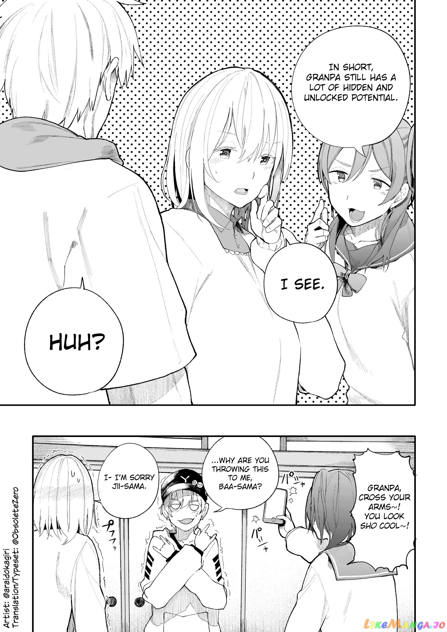 A Story About A Grandpa and Grandma who Returned Back to their Youth. chapter 15 - page 4