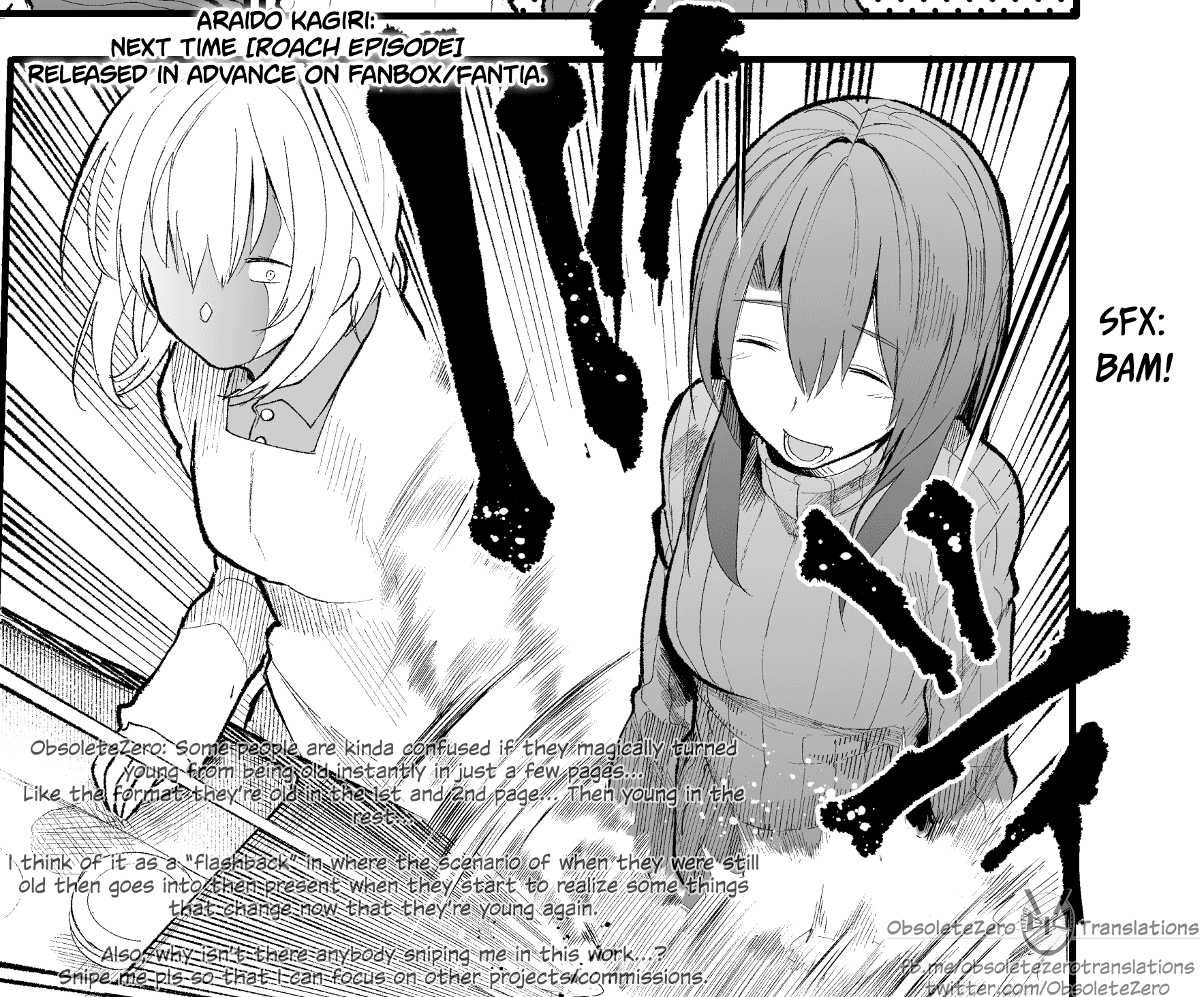 A Story About A Grandpa and Grandma who Returned Back to their Youth. chapter 16 - page 5