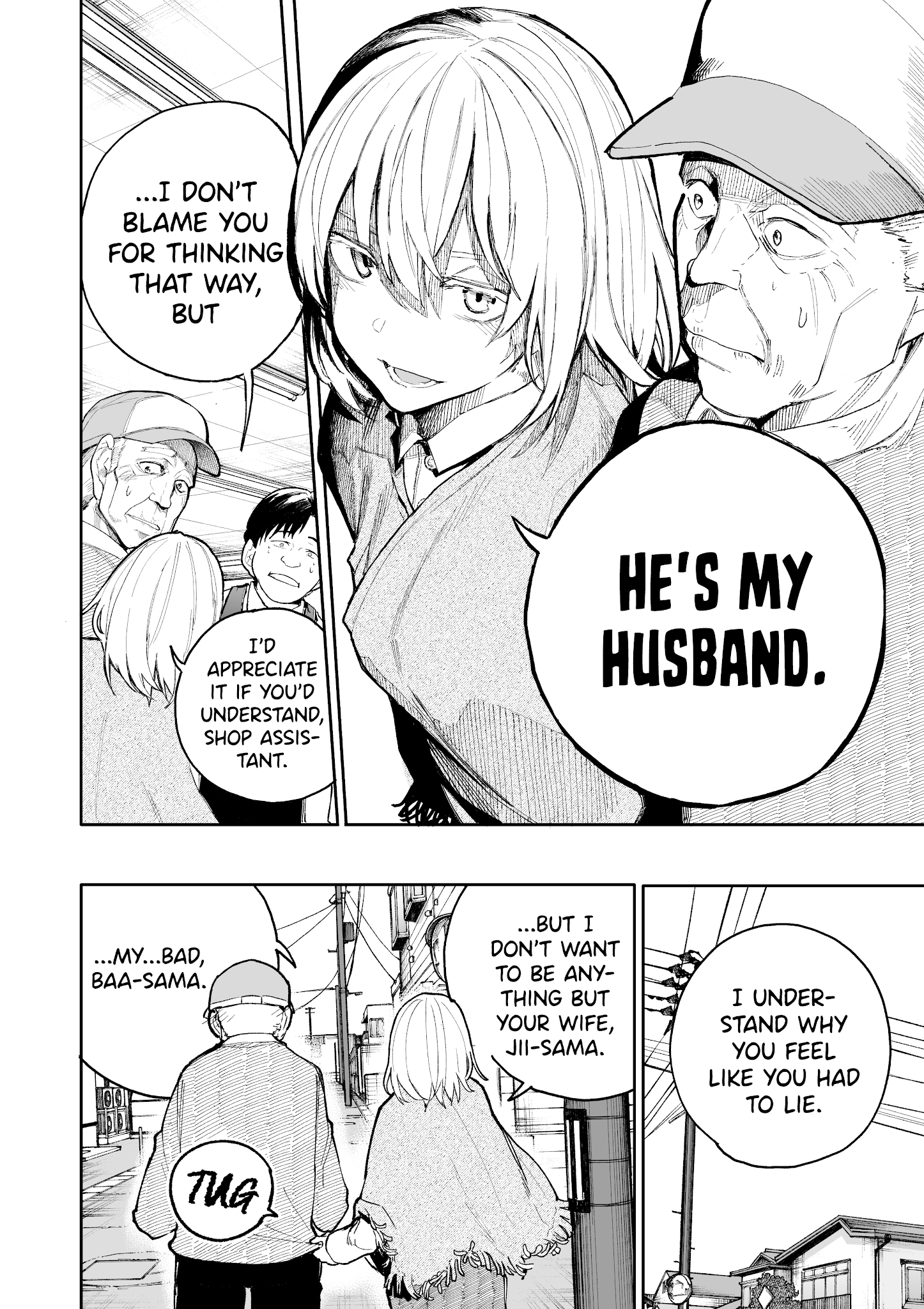 A Story About A Grandpa and Grandma who Returned Back to their Youth. chapter 51 - page 4