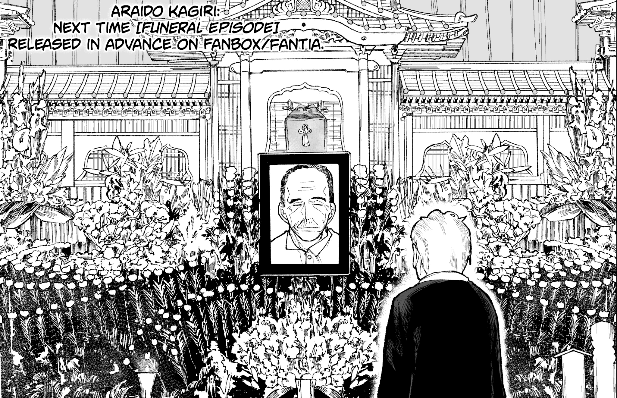 A Story About A Grandpa and Grandma who Returned Back to their Youth. chapter 17 - page 5
