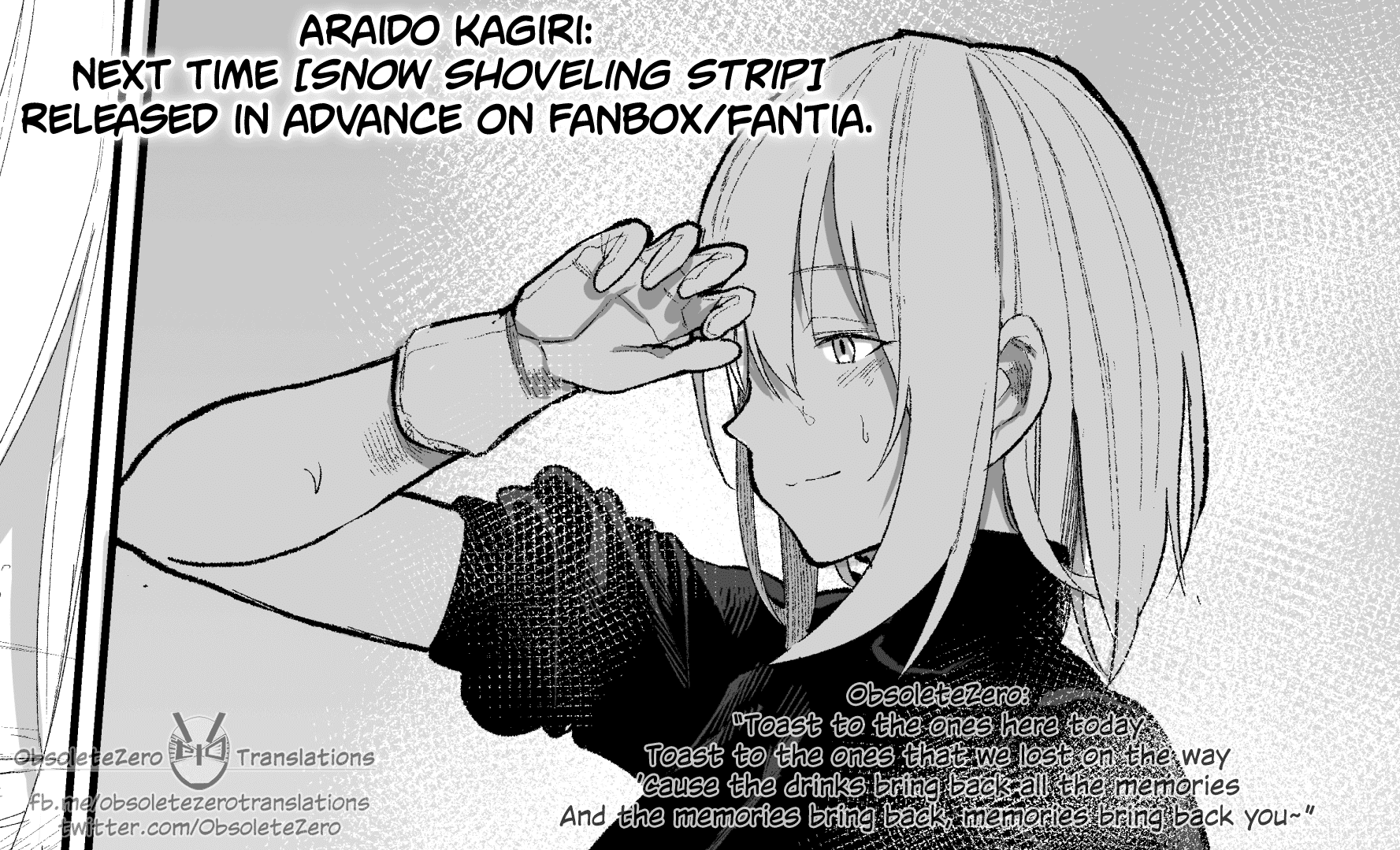 A Story About A Grandpa and Grandma who Returned Back to their Youth. chapter 18 - page 5