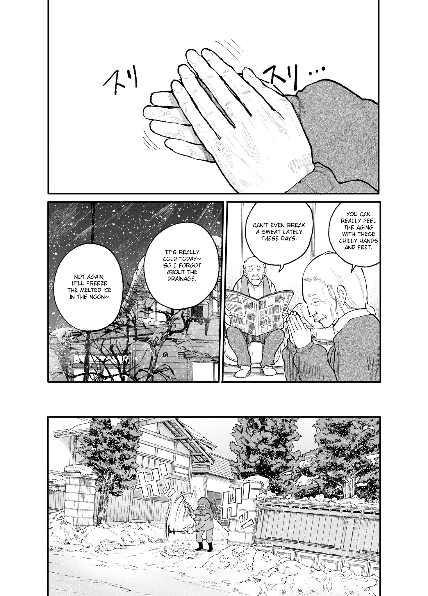 A Story About A Grandpa and Grandma who Returned Back to their Youth. chapter 19 - page 1