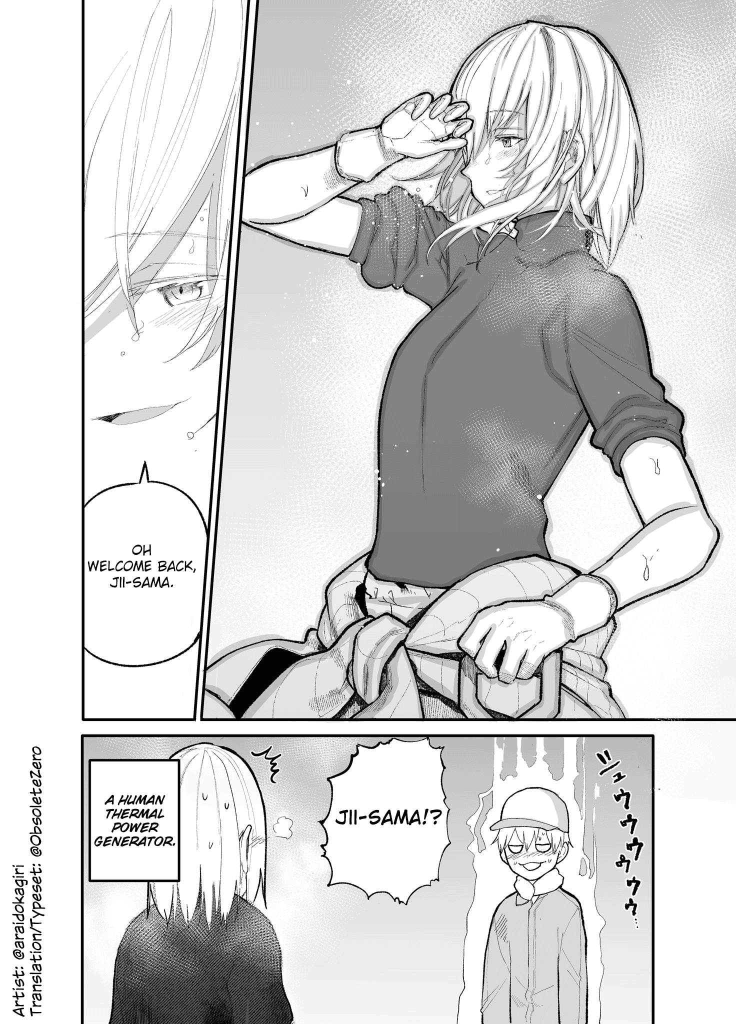 A Story About A Grandpa and Grandma who Returned Back to their Youth. chapter 19 - page 4