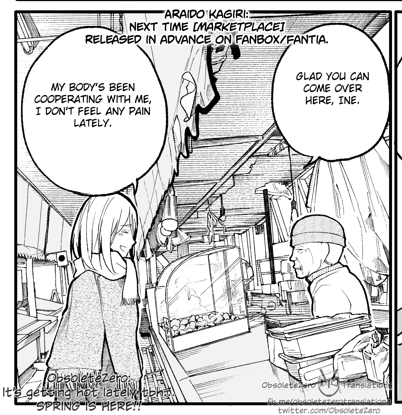 A Story About A Grandpa and Grandma who Returned Back to their Youth. chapter 19 - page 5