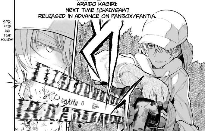 A Story About A Grandpa and Grandma who Returned Back to their Youth. chapter 20 - page 5