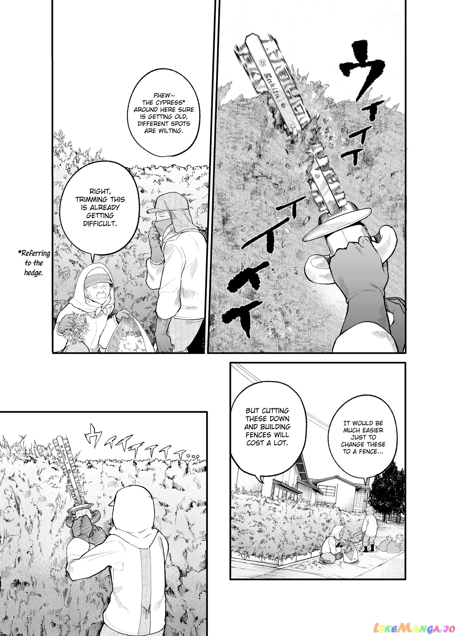A Story About A Grandpa and Grandma who Returned Back to their Youth. chapter 21 - page 1
