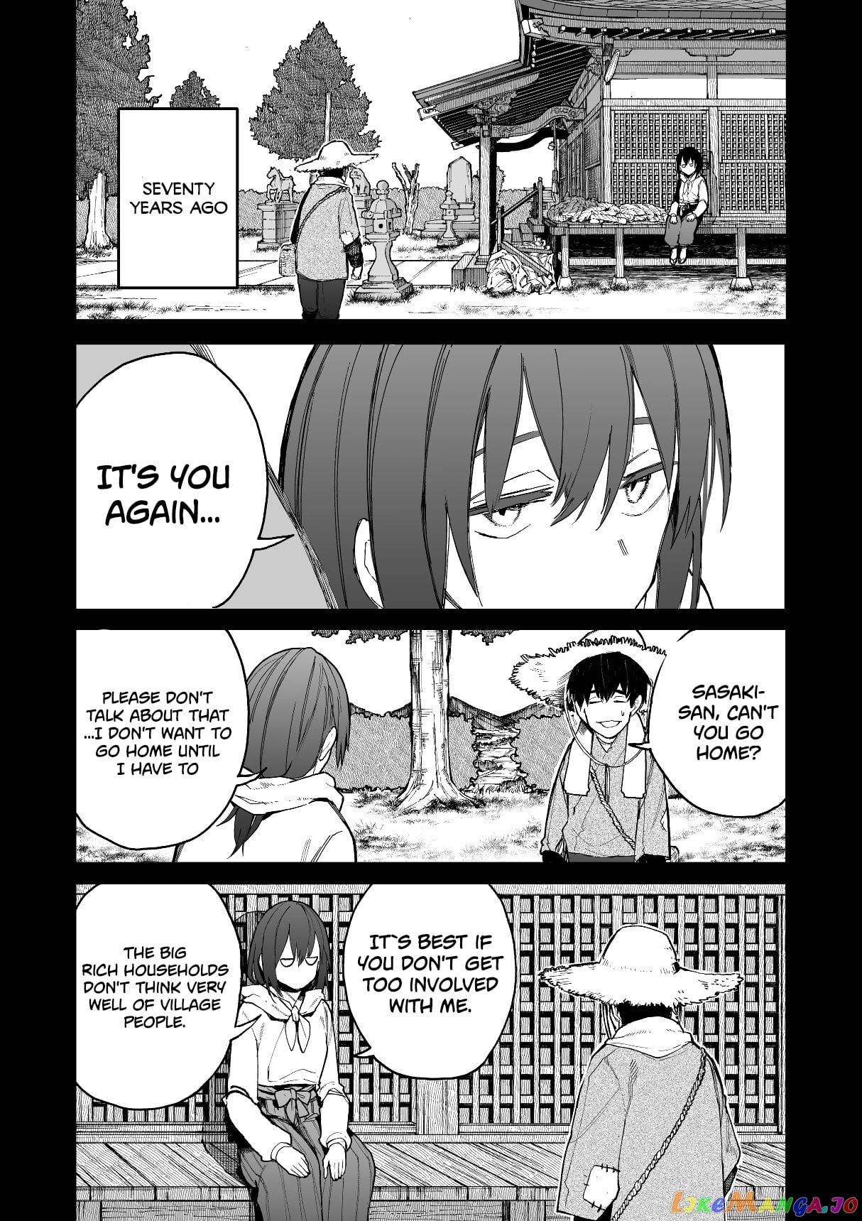 A Story About A Grandpa and Grandma who Returned Back to their Youth. chapter 56 - page 1