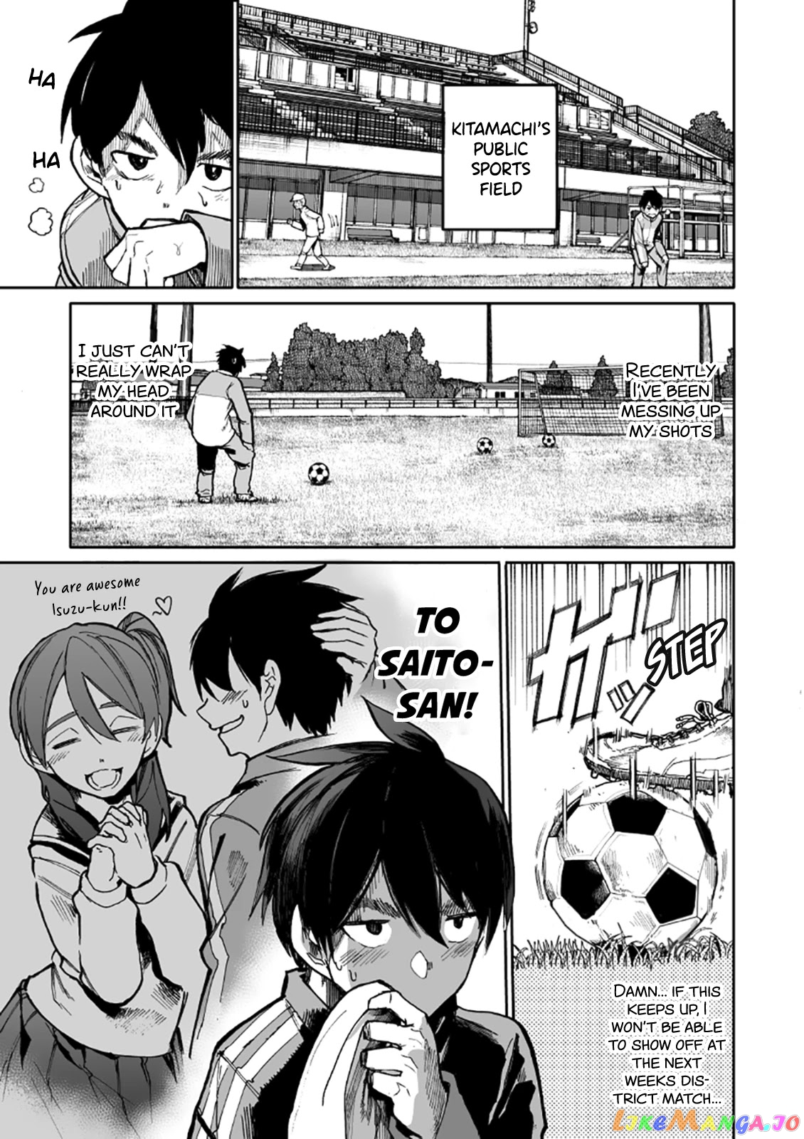 A Story About A Grandpa and Grandma who Returned Back to their Youth. chapter 57 - page 1