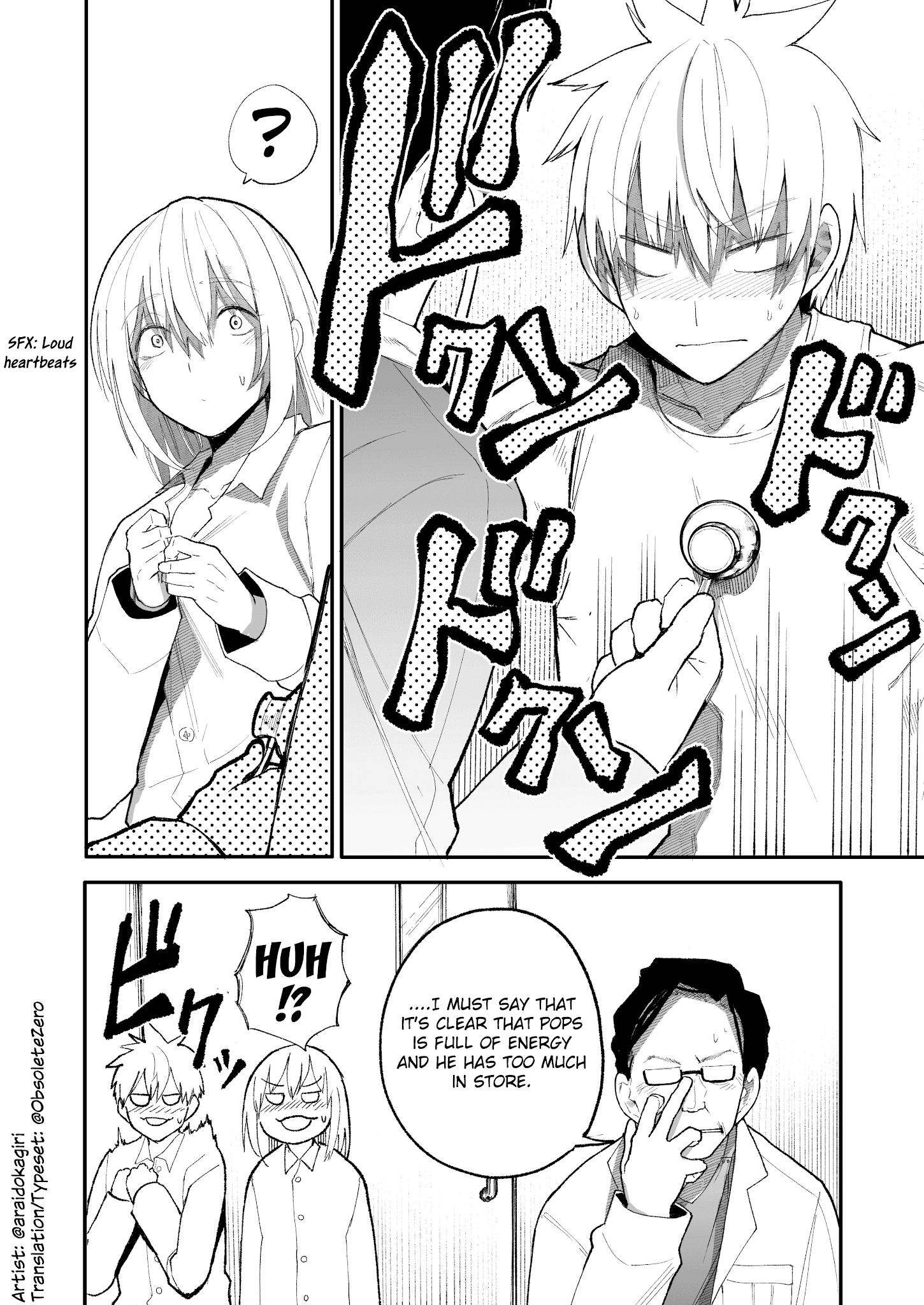 A Story About A Grandpa and Grandma who Returned Back to their Youth. chapter 25 - page 4